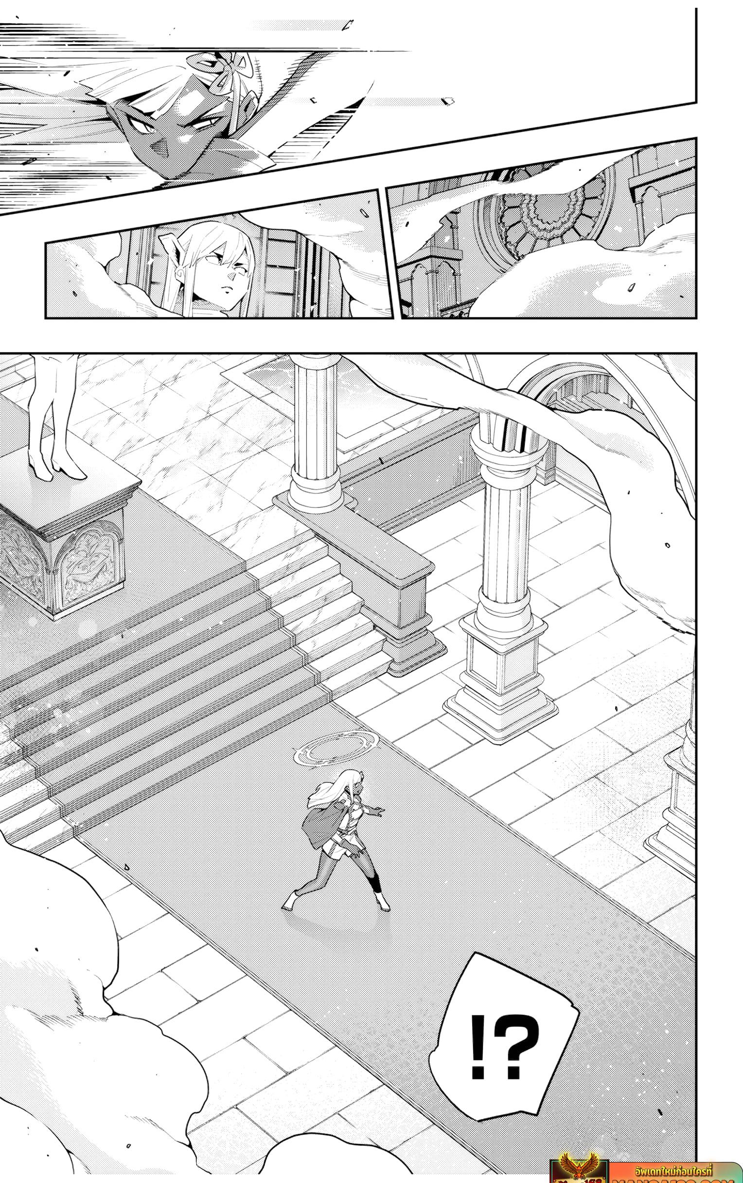 Manga-lc-com อ่านมังงะ อ่านการ์ตูน ออนไลน์ ฟรี Mato Seihei no Slave สุดยอดทาสแห่งหน่วยพิฆาตมาร ตอนที่ 1 2 3 4 5 6 7 8 9 10 11 12 13 14 ฟรี ไม่มีโฆษณา Manga-lc - อ่าน มังงะ อ่าน การ์ตูน ออนไลน์ อ่านมังงะ ฟรี