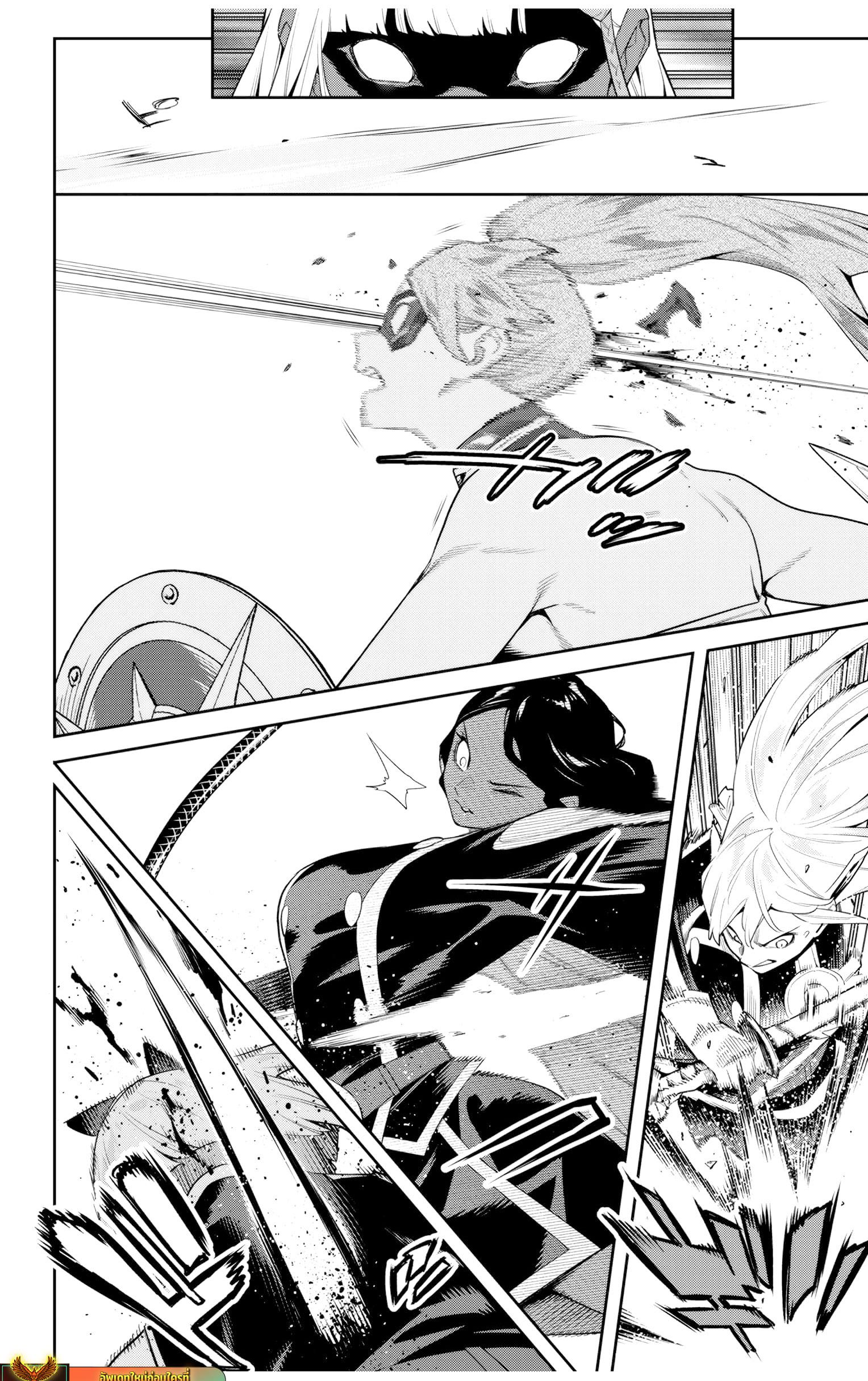 Manga-lc-com อ่านมังงะ อ่านการ์ตูน ออนไลน์ ฟรี Mato Seihei no Slave สุดยอดทาสแห่งหน่วยพิฆาตมาร ตอนที่ 1 2 3 4 5 6 7 8 9 10 11 12 13 14 ฟรี ไม่มีโฆษณา Manga-lc - อ่าน มังงะ อ่าน การ์ตูน ออนไลน์ อ่านมังงะ ฟรี