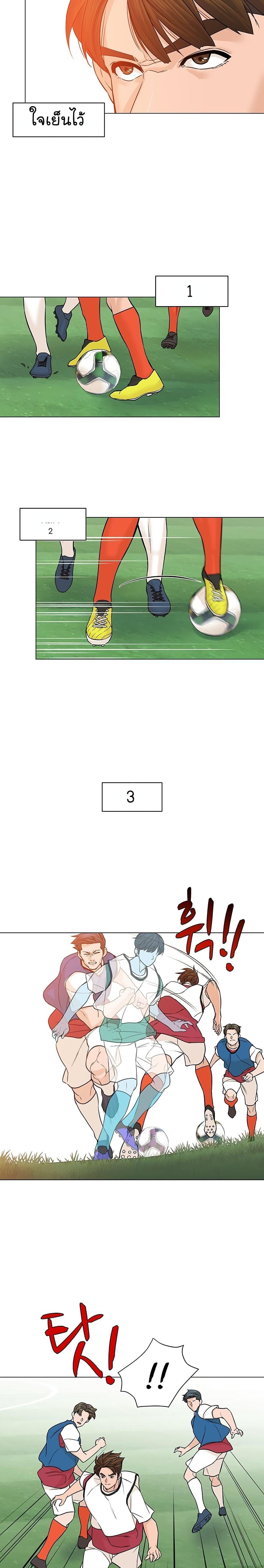 Manga-lc-com อ่านมังงะ อ่านการ์ตูน ออนไลน์ ฟรี From the Grave and Back ตอนที่ 1 2 3 4 5 6 7 8 9 10 11 12 13 14 ฟรี ไม่มีโฆษณา Manga-lc - อ่าน มังงะ อ่าน การ์ตูน ออนไลน์ อ่านมังงะ ฟรี