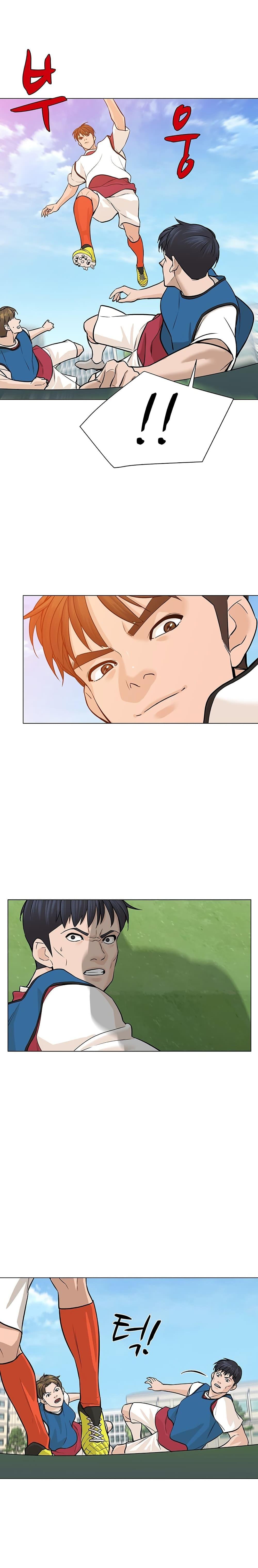 Manga-lc-com อ่านมังงะ อ่านการ์ตูน ออนไลน์ ฟรี From the Grave and Back ตอนที่ 1 2 3 4 5 6 7 8 9 10 11 12 13 14 ฟรี ไม่มีโฆษณา Manga-lc - อ่าน มังงะ อ่าน การ์ตูน ออนไลน์ อ่านมังงะ ฟรี