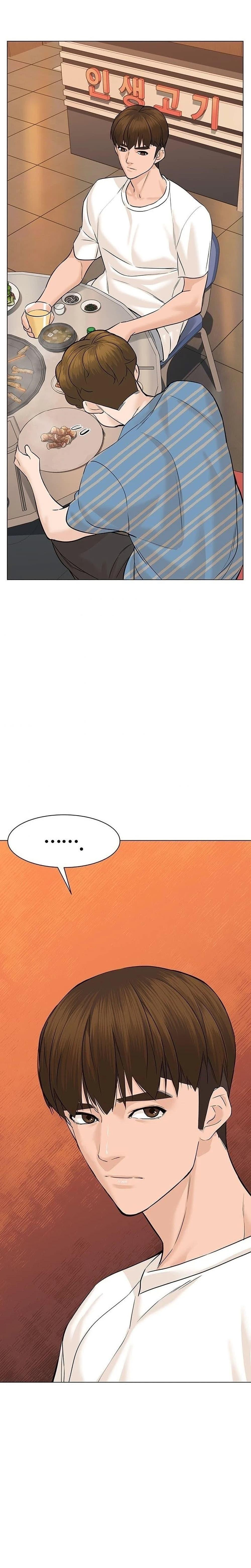 Manga-lc-com อ่านมังงะ อ่านการ์ตูน ออนไลน์ ฟรี From the Grave and Back ตอนที่ 1 2 3 4 5 6 7 8 9 10 11 12 13 14 ฟรี ไม่มีโฆษณา Manga-lc - อ่าน มังงะ อ่าน การ์ตูน ออนไลน์ อ่านมังงะ ฟรี