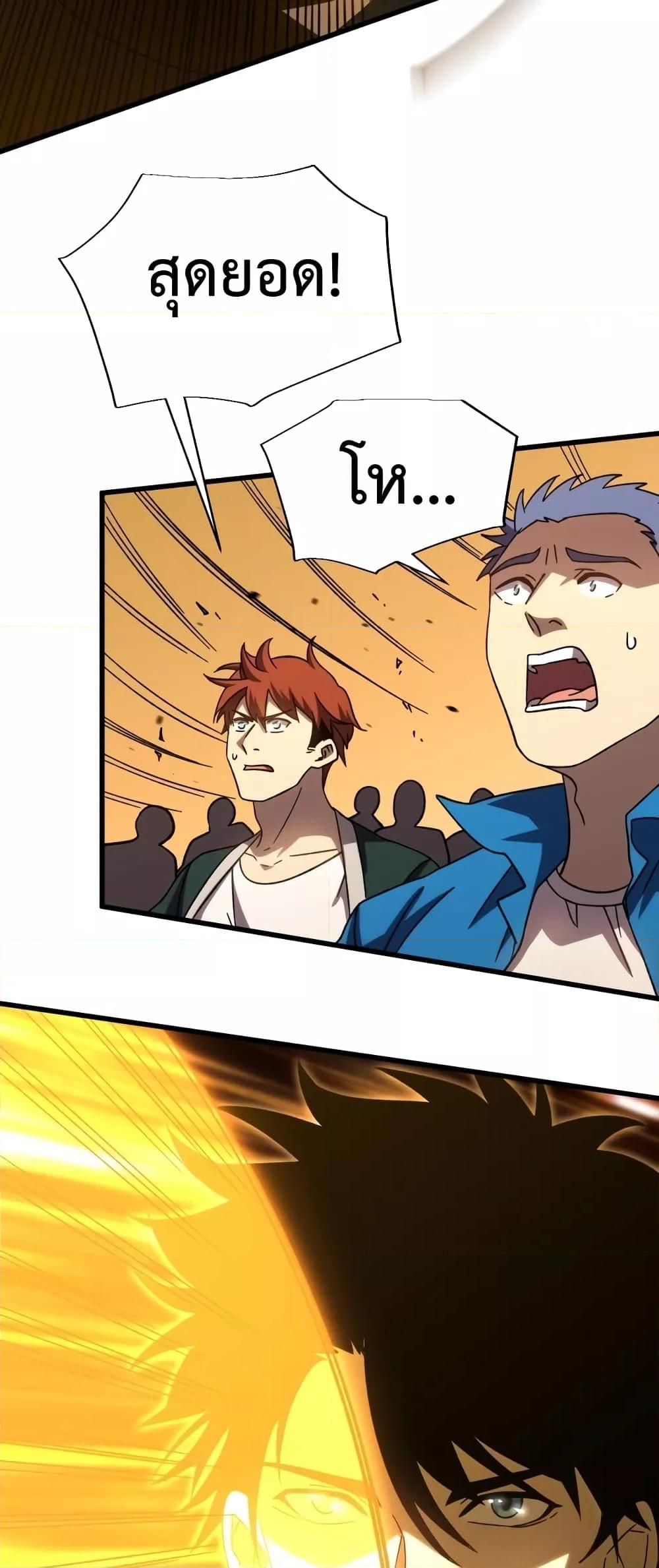 Manga-lc-com อ่านมังงะ อ่านการ์ตูน ออนไลน์ ฟรี GaoWuLanding ตอนที่ 1 2 3 4 5 6 7 8 9 10 11 12 13 14 ฟรี ไม่มีโฆษณา Manga-lc - อ่าน มังงะ อ่าน การ์ตูน ออนไลน์ อ่านมังงะ ฟรี