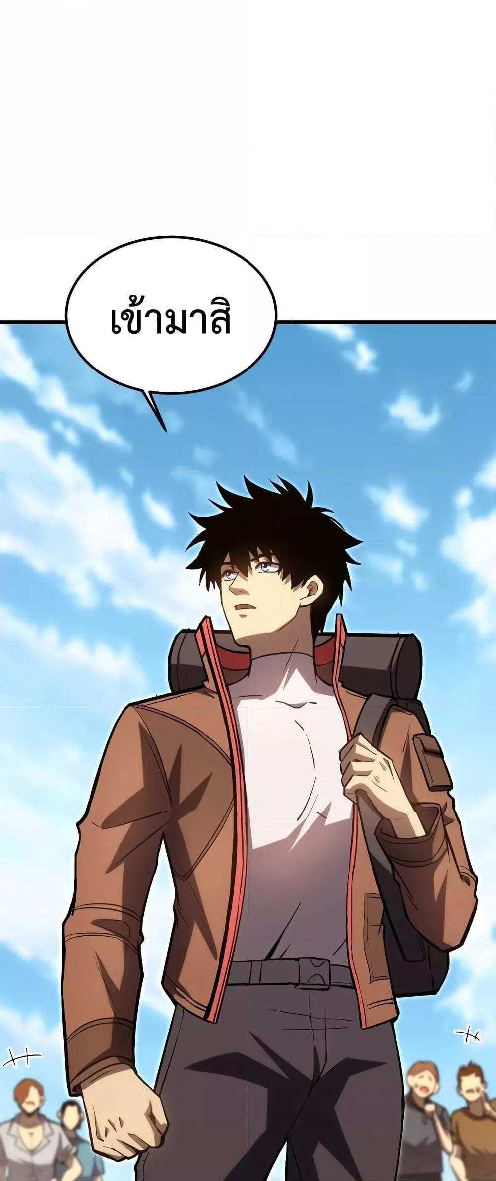 Manga-lc-com อ่านมังงะ อ่านการ์ตูน ออนไลน์ ฟรี GaoWuLanding ตอนที่ 1 2 3 4 5 6 7 8 9 10 11 12 13 14 ฟรี ไม่มีโฆษณา Manga-lc - อ่าน มังงะ อ่าน การ์ตูน ออนไลน์ อ่านมังงะ ฟรี