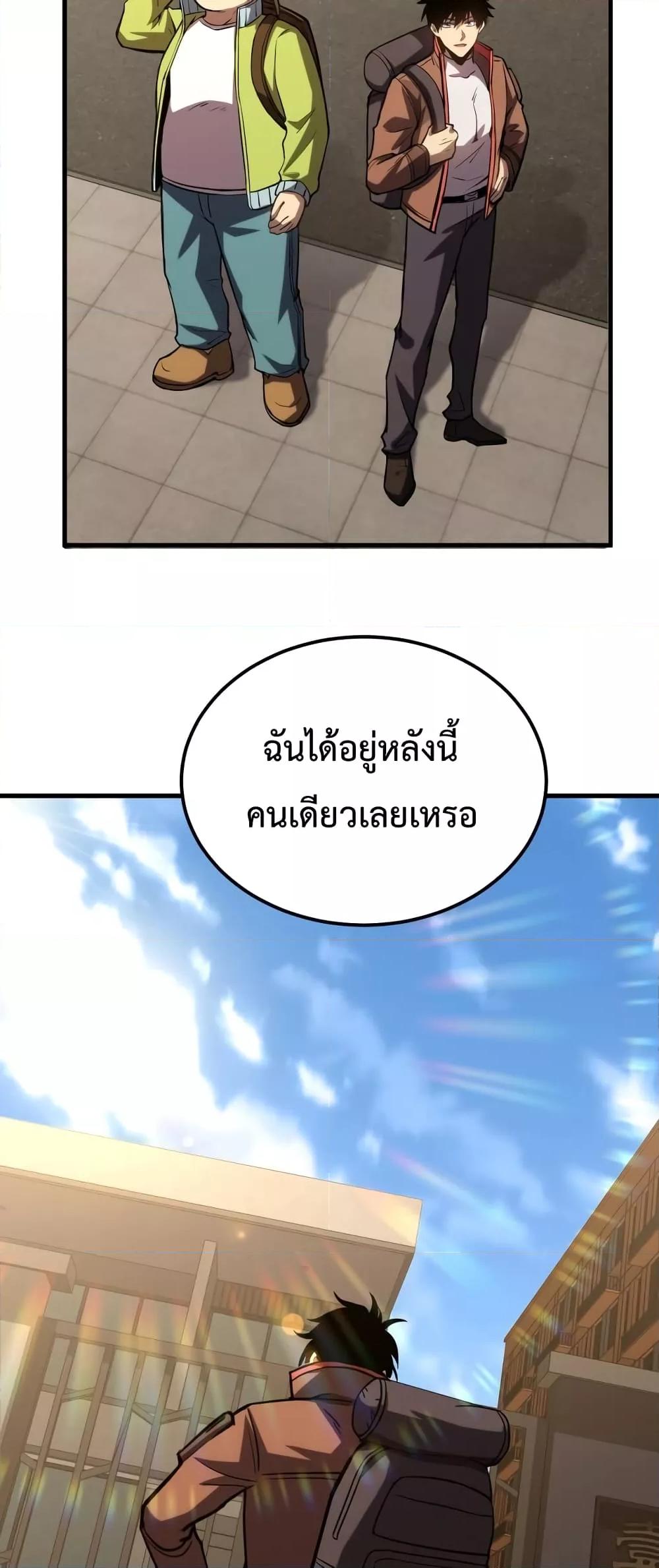 Manga-lc-com อ่านมังงะ อ่านการ์ตูน ออนไลน์ ฟรี GaoWuLanding ตอนที่ 1 2 3 4 5 6 7 8 9 10 11 12 13 14 ฟรี ไม่มีโฆษณา Manga-lc - อ่าน มังงะ อ่าน การ์ตูน ออนไลน์ อ่านมังงะ ฟรี