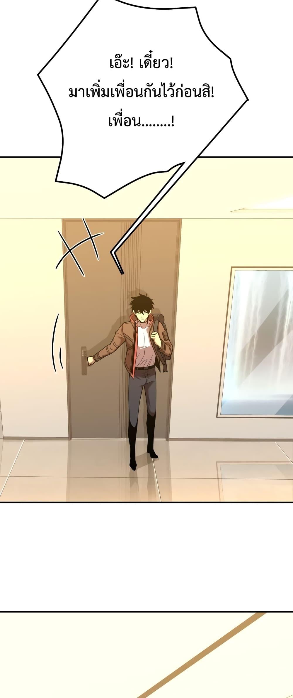 Manga-lc-com อ่านมังงะ อ่านการ์ตูน ออนไลน์ ฟรี GaoWuLanding ตอนที่ 1 2 3 4 5 6 7 8 9 10 11 12 13 14 ฟรี ไม่มีโฆษณา Manga-lc - อ่าน มังงะ อ่าน การ์ตูน ออนไลน์ อ่านมังงะ ฟรี