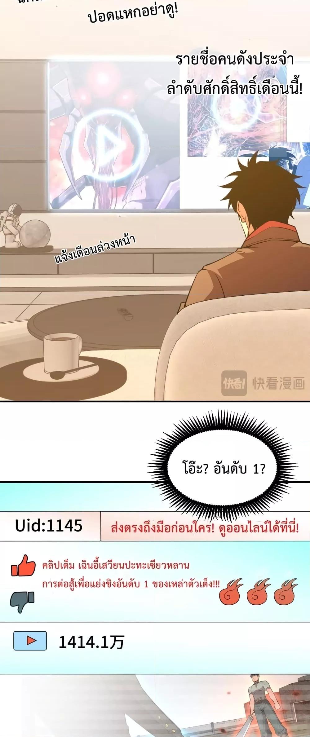 Manga-lc-com อ่านมังงะ อ่านการ์ตูน ออนไลน์ ฟรี GaoWuLanding ตอนที่ 1 2 3 4 5 6 7 8 9 10 11 12 13 14 ฟรี ไม่มีโฆษณา Manga-lc - อ่าน มังงะ อ่าน การ์ตูน ออนไลน์ อ่านมังงะ ฟรี