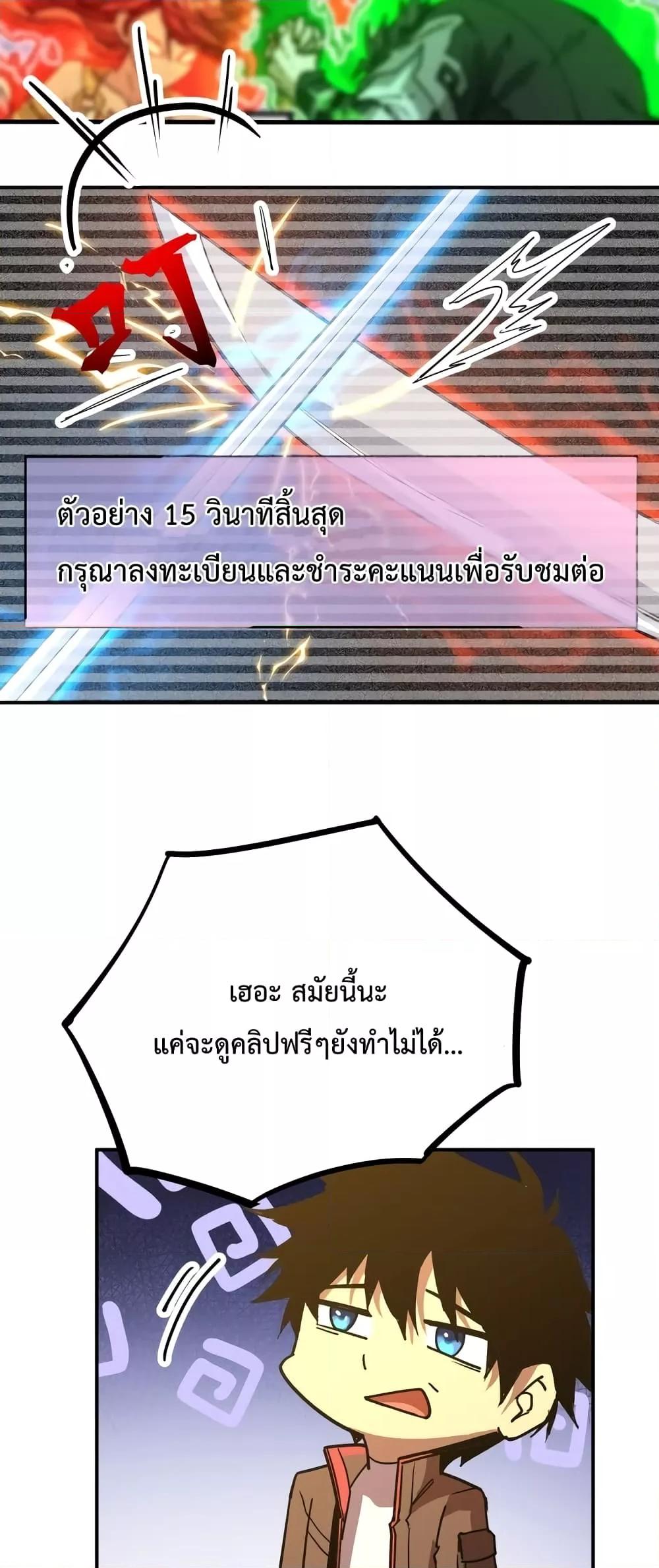 Manga-lc-com อ่านมังงะ อ่านการ์ตูน ออนไลน์ ฟรี GaoWuLanding ตอนที่ 1 2 3 4 5 6 7 8 9 10 11 12 13 14 ฟรี ไม่มีโฆษณา Manga-lc - อ่าน มังงะ อ่าน การ์ตูน ออนไลน์ อ่านมังงะ ฟรี