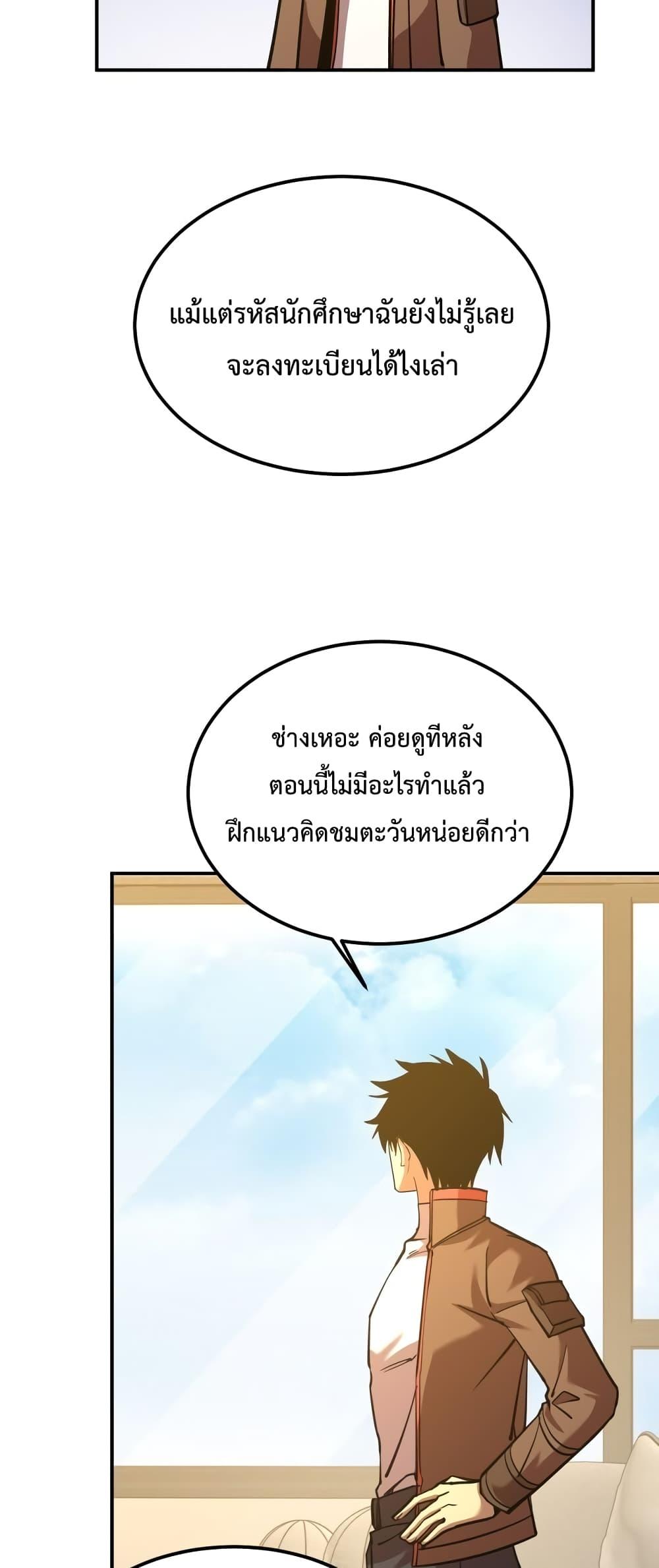 Manga-lc-com อ่านมังงะ อ่านการ์ตูน ออนไลน์ ฟรี GaoWuLanding ตอนที่ 1 2 3 4 5 6 7 8 9 10 11 12 13 14 ฟรี ไม่มีโฆษณา Manga-lc - อ่าน มังงะ อ่าน การ์ตูน ออนไลน์ อ่านมังงะ ฟรี