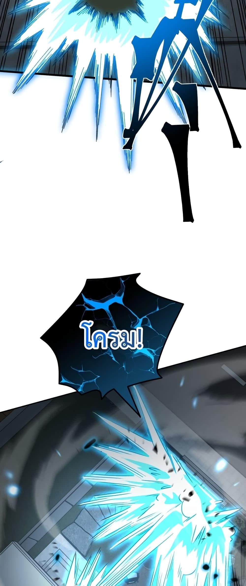 Manga-lc-com อ่านมังงะ อ่านการ์ตูน ออนไลน์ ฟรี GaoWuLanding ตอนที่ 1 2 3 4 5 6 7 8 9 10 11 12 13 14 ฟรี ไม่มีโฆษณา Manga-lc - อ่าน มังงะ อ่าน การ์ตูน ออนไลน์ อ่านมังงะ ฟรี