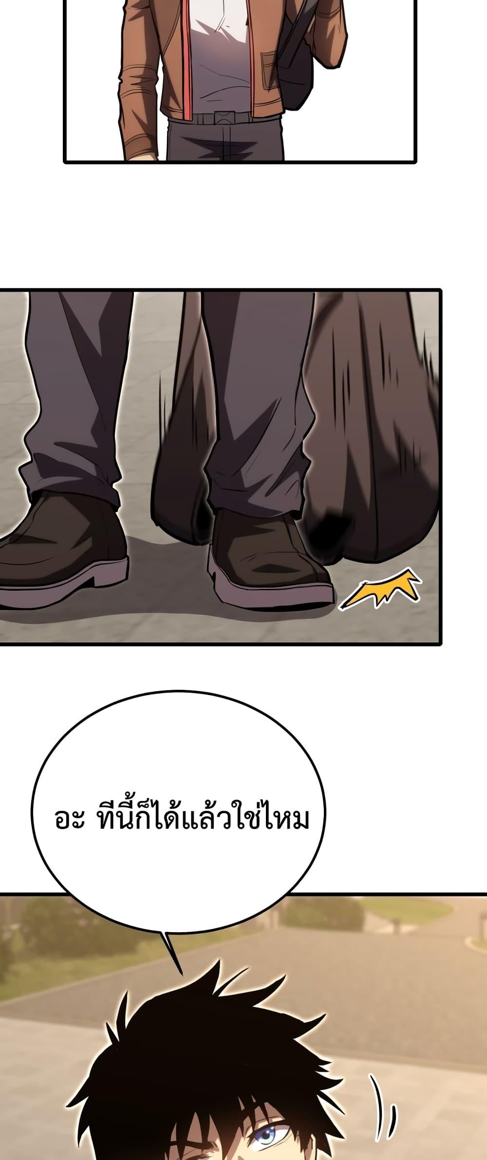Manga-lc-com อ่านมังงะ อ่านการ์ตูน ออนไลน์ ฟรี GaoWuLanding ตอนที่ 1 2 3 4 5 6 7 8 9 10 11 12 13 14 ฟรี ไม่มีโฆษณา Manga-lc - อ่าน มังงะ อ่าน การ์ตูน ออนไลน์ อ่านมังงะ ฟรี
