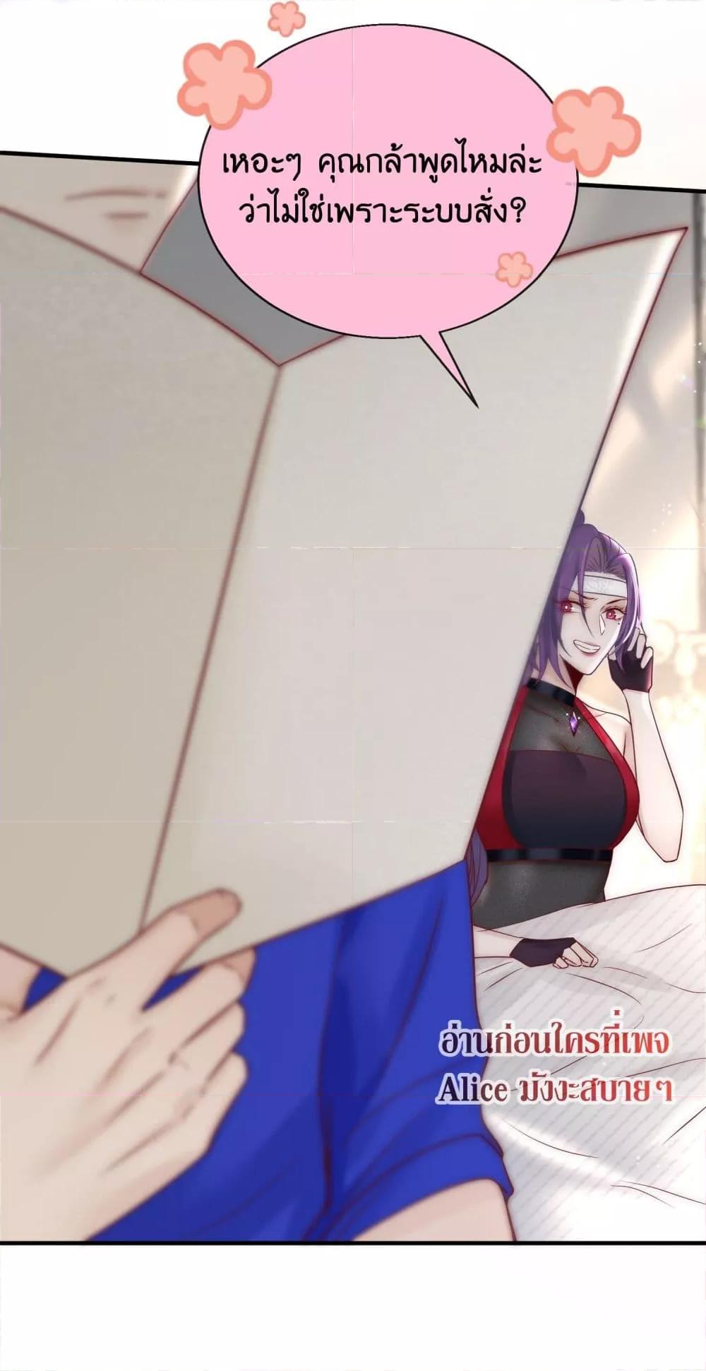 Manga-lc-com อ่านมังงะ อ่านการ์ตูน ออนไลน์ ฟรี Villain Couples, Divorce Online – คู่สามีภรรยาจอมวายร้าย ตอนที่ 1 2 3 4 5 6 7 8 9 10 11 12 13 14 ฟรี ไม่มีโฆษณา Manga-lc - อ่าน มังงะ อ่าน การ์ตูน ออนไลน์ อ่านมังงะ ฟรี