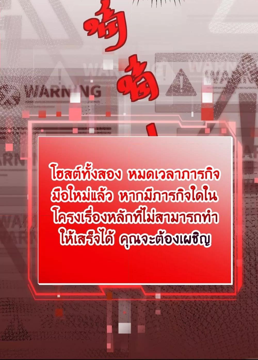 Manga-lc-com อ่านมังงะ อ่านการ์ตูน ออนไลน์ ฟรี Villain Couples, Divorce Online – คู่สามีภรรยาจอมวายร้าย ตอนที่ 1 2 3 4 5 6 7 8 9 10 11 12 13 14 ฟรี ไม่มีโฆษณา Manga-lc - อ่าน มังงะ อ่าน การ์ตูน ออนไลน์ อ่านมังงะ ฟรี