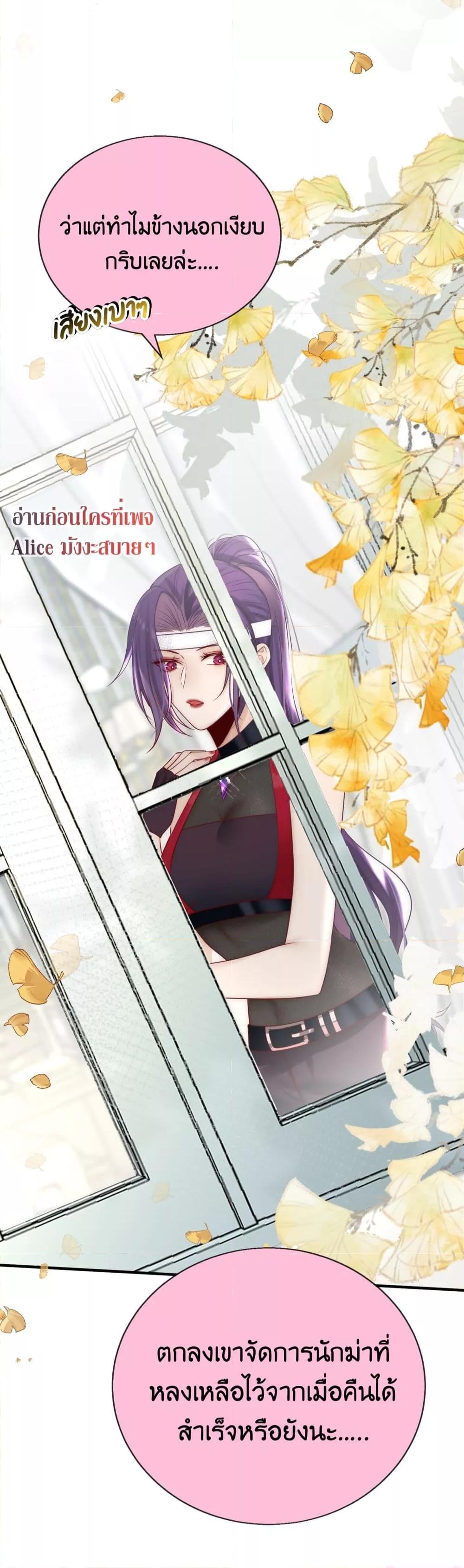 Manga-lc-com อ่านมังงะ อ่านการ์ตูน ออนไลน์ ฟรี Villain Couples, Divorce Online – คู่สามีภรรยาจอมวายร้าย ตอนที่ 1 2 3 4 5 6 7 8 9 10 11 12 13 14 ฟรี ไม่มีโฆษณา Manga-lc - อ่าน มังงะ อ่าน การ์ตูน ออนไลน์ อ่านมังงะ ฟรี