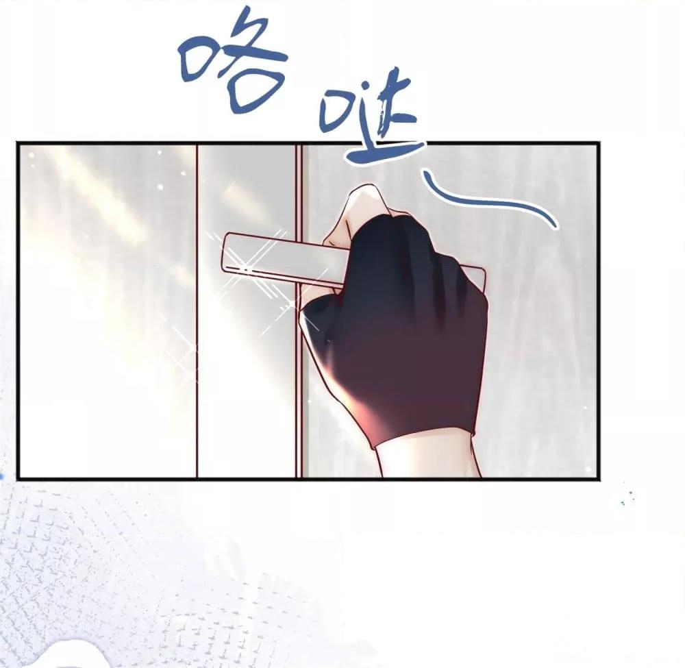 Manga-lc-com อ่านมังงะ อ่านการ์ตูน ออนไลน์ ฟรี Villain Couples, Divorce Online – คู่สามีภรรยาจอมวายร้าย ตอนที่ 1 2 3 4 5 6 7 8 9 10 11 12 13 14 ฟรี ไม่มีโฆษณา Manga-lc - อ่าน มังงะ อ่าน การ์ตูน ออนไลน์ อ่านมังงะ ฟรี