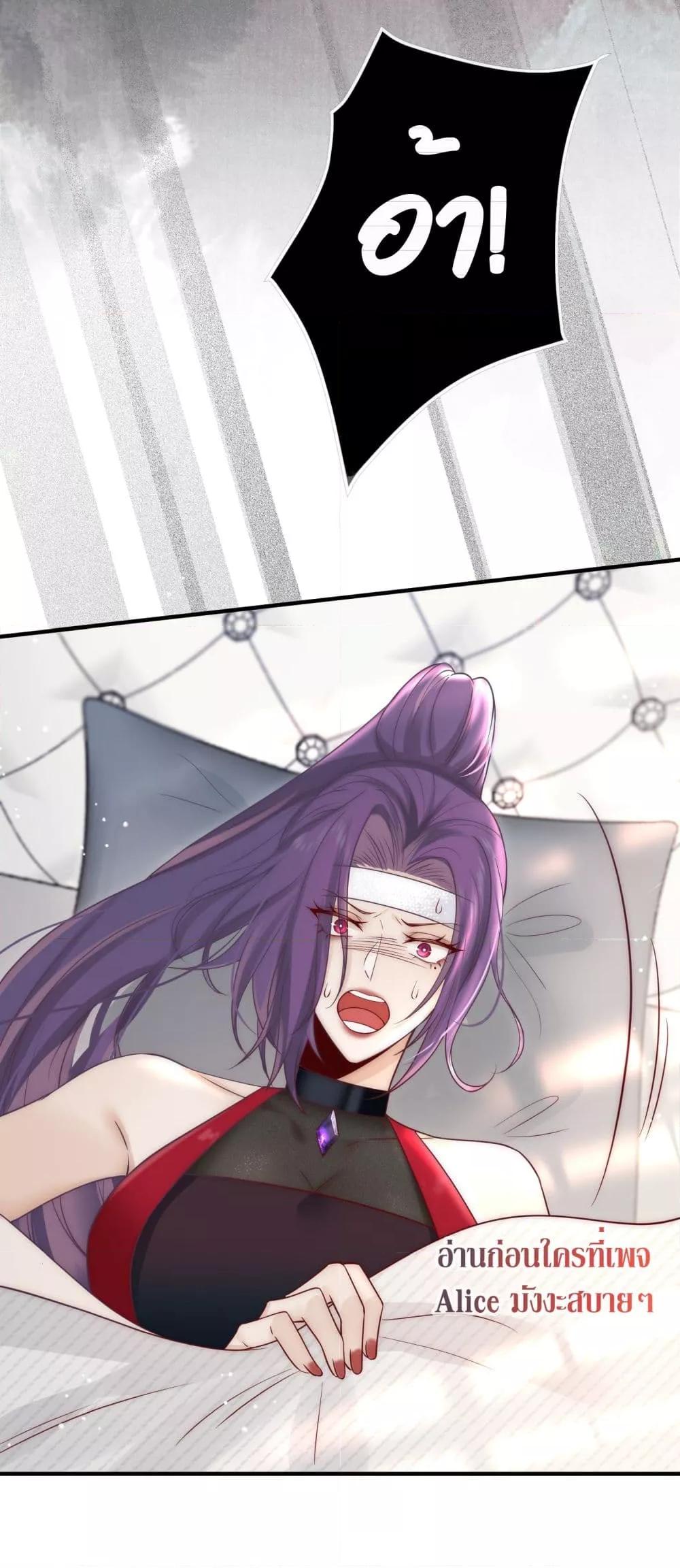 Manga-lc-com อ่านมังงะ อ่านการ์ตูน ออนไลน์ ฟรี Villain Couples, Divorce Online – คู่สามีภรรยาจอมวายร้าย ตอนที่ 1 2 3 4 5 6 7 8 9 10 11 12 13 14 ฟรี ไม่มีโฆษณา Manga-lc - อ่าน มังงะ อ่าน การ์ตูน ออนไลน์ อ่านมังงะ ฟรี