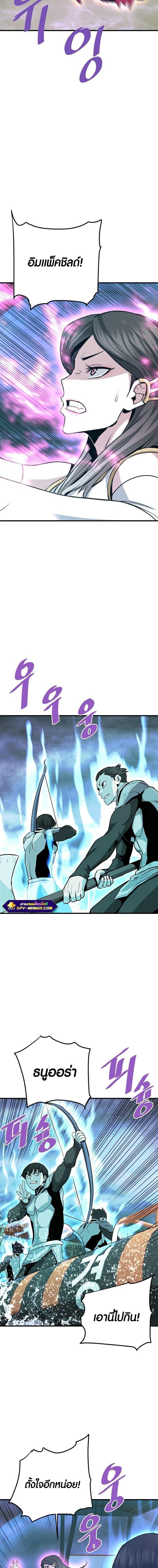 Manga-lc-com อ่านมังงะ อ่านการ์ตูน ออนไลน์ ฟรี Han Dae Sung That Returned From Hell ตอนที่ 1 2 3 4 5 6 7 8 9 10 11 12 13 14 ฟรี ไม่มีโฆษณา Manga-lc - อ่าน มังงะ อ่าน การ์ตูน ออนไลน์ อ่านมังงะ ฟรี