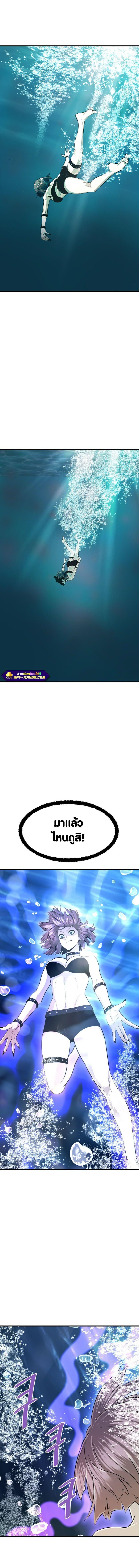 Manga-lc-com อ่านมังงะ อ่านการ์ตูน ออนไลน์ ฟรี Han Dae Sung That Returned From Hell ตอนที่ 1 2 3 4 5 6 7 8 9 10 11 12 13 14 ฟรี ไม่มีโฆษณา Manga-lc - อ่าน มังงะ อ่าน การ์ตูน ออนไลน์ อ่านมังงะ ฟรี