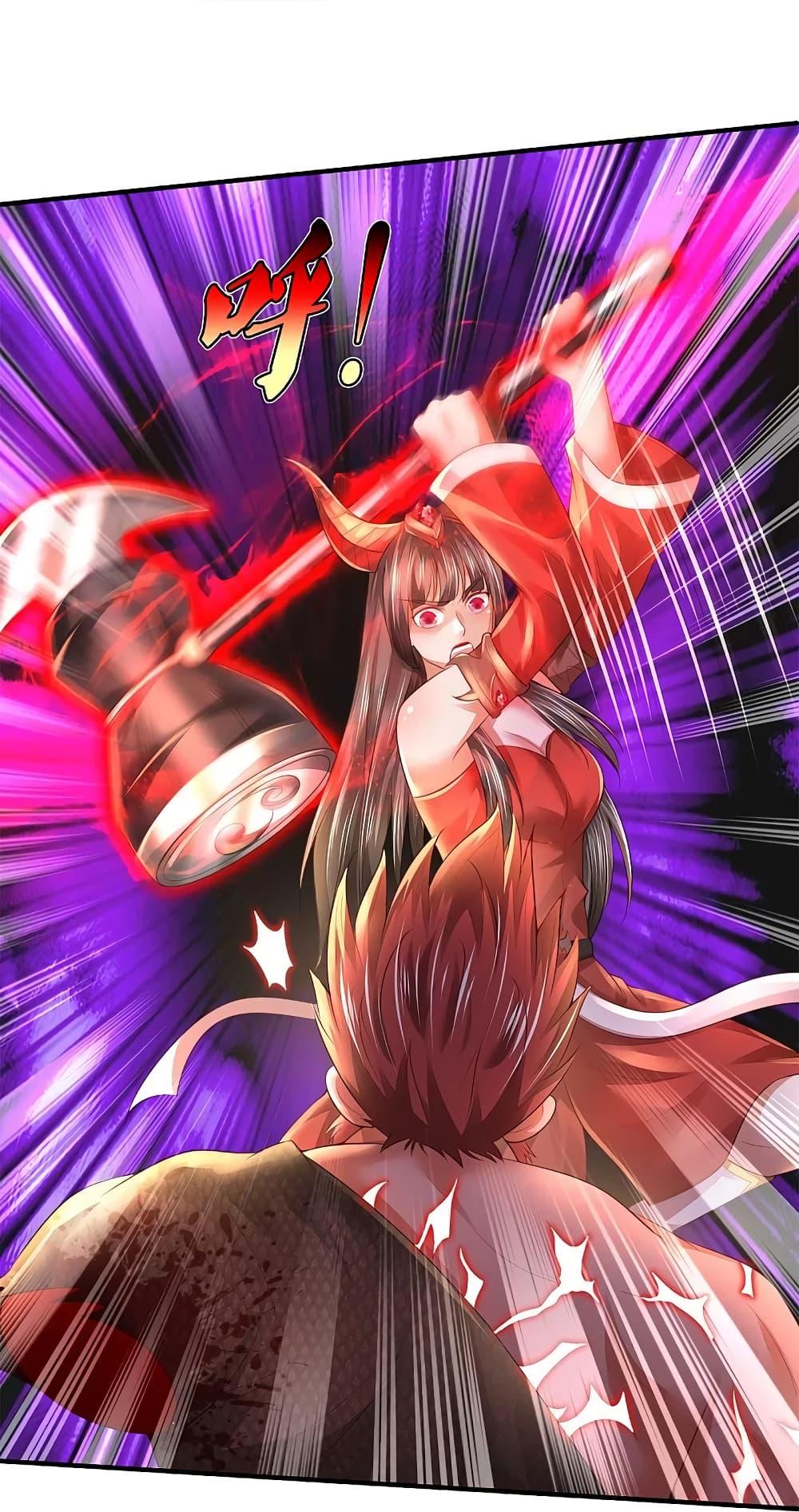 Manga-lc-com อ่านมังงะ อ่านการ์ตูน ออนไลน์ ฟรี I’m the Great Immortal ตอนที่ 1 2 3 4 5 6 7 8 9 10 11 12 13 14 ฟรี ไม่มีโฆษณา Manga-lc - อ่าน มังงะ อ่าน การ์ตูน ออนไลน์ อ่านมังงะ ฟรี