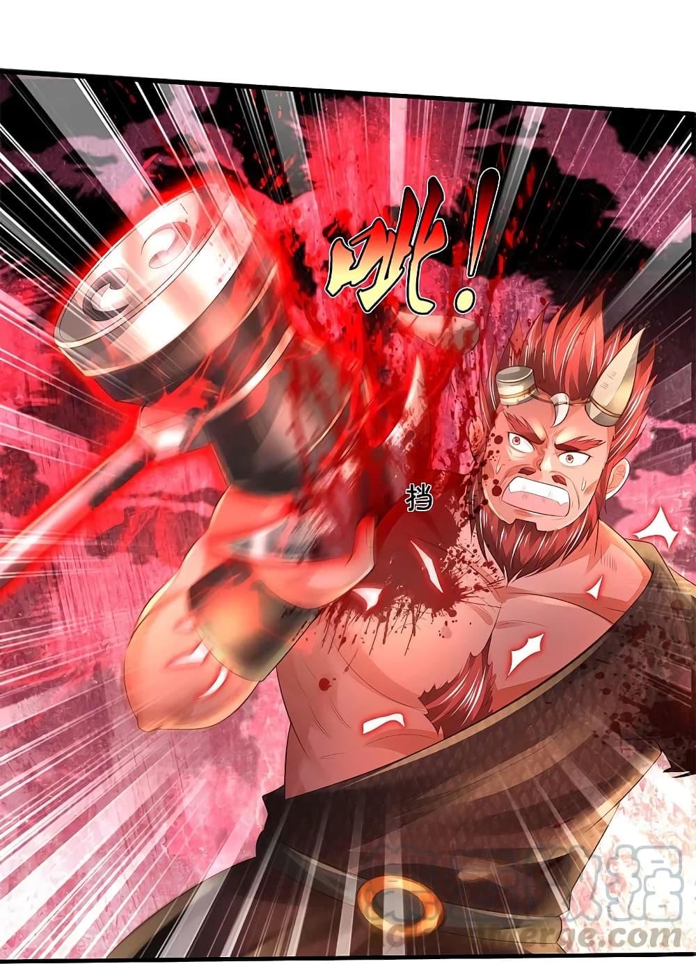 Manga-lc-com อ่านมังงะ อ่านการ์ตูน ออนไลน์ ฟรี I’m the Great Immortal ตอนที่ 1 2 3 4 5 6 7 8 9 10 11 12 13 14 ฟรี ไม่มีโฆษณา Manga-lc - อ่าน มังงะ อ่าน การ์ตูน ออนไลน์ อ่านมังงะ ฟรี