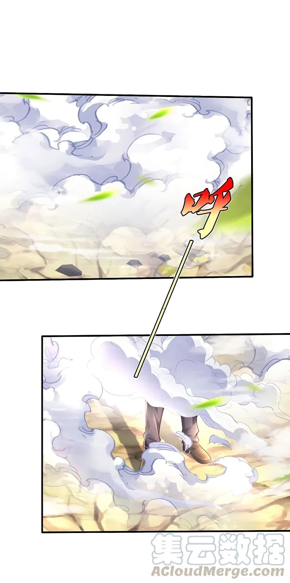 Manga-lc-com อ่านมังงะ อ่านการ์ตูน ออนไลน์ ฟรี I’m the Great Immortal ตอนที่ 1 2 3 4 5 6 7 8 9 10 11 12 13 14 ฟรี ไม่มีโฆษณา Manga-lc - อ่าน มังงะ อ่าน การ์ตูน ออนไลน์ อ่านมังงะ ฟรี