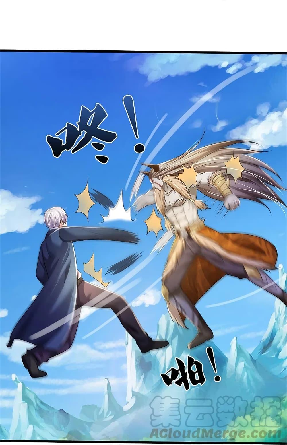 Manga-lc-com อ่านมังงะ อ่านการ์ตูน ออนไลน์ ฟรี I’m the Great Immortal ตอนที่ 1 2 3 4 5 6 7 8 9 10 11 12 13 14 ฟรี ไม่มีโฆษณา Manga-lc - อ่าน มังงะ อ่าน การ์ตูน ออนไลน์ อ่านมังงะ ฟรี