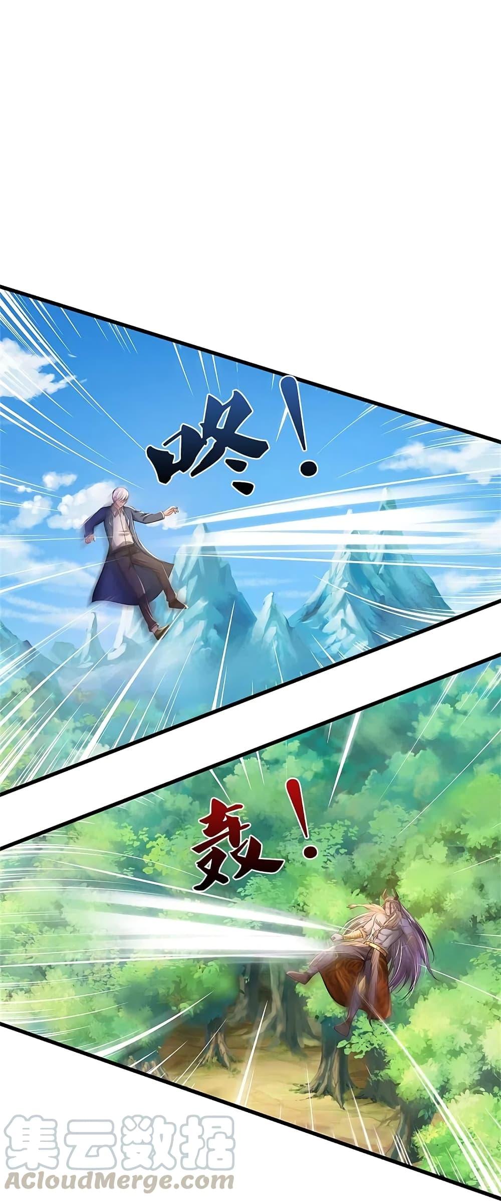 Manga-lc-com อ่านมังงะ อ่านการ์ตูน ออนไลน์ ฟรี I’m the Great Immortal ตอนที่ 1 2 3 4 5 6 7 8 9 10 11 12 13 14 ฟรี ไม่มีโฆษณา Manga-lc - อ่าน มังงะ อ่าน การ์ตูน ออนไลน์ อ่านมังงะ ฟรี