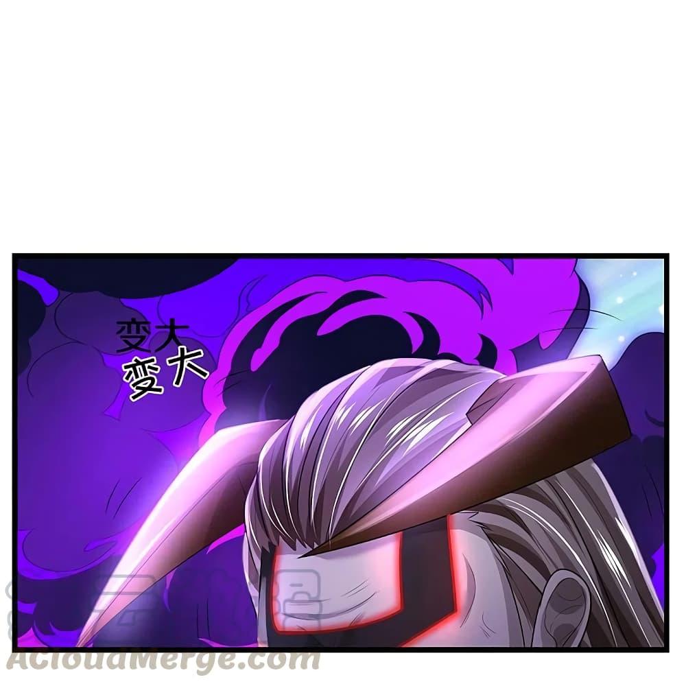 Manga-lc-com อ่านมังงะ อ่านการ์ตูน ออนไลน์ ฟรี I’m the Great Immortal ตอนที่ 1 2 3 4 5 6 7 8 9 10 11 12 13 14 ฟรี ไม่มีโฆษณา Manga-lc - อ่าน มังงะ อ่าน การ์ตูน ออนไลน์ อ่านมังงะ ฟรี