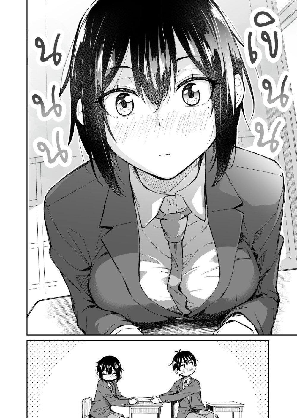 Manga-lc-com อ่านมังงะ อ่านการ์ตูน ออนไลน์ ฟรี Sukina Hito ga Sho-tokattosuki to Shitte Kami Kiru Hanashi ตอนที่ 1 2 3 4 5 6 7 8 9 10 11 12 13 14 ฟรี ไม่มีโฆษณา Manga-lc - อ่าน มังงะ อ่าน การ์ตูน ออนไลน์ อ่านมังงะ ฟรี