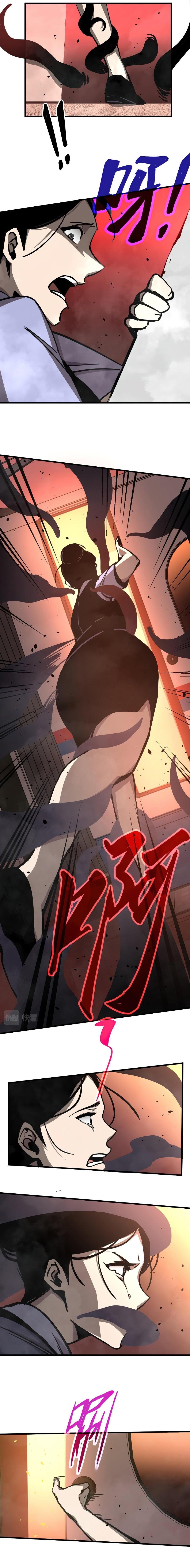 Manga-lc-com อ่านมังงะ อ่านการ์ตูน ออนไลน์ ฟรี Super Evolution ตอนที่ 1 2 3 4 5 6 7 8 9 10 11 12 13 14 ฟรี ไม่มีโฆษณา Manga-lc - อ่าน มังงะ อ่าน การ์ตูน ออนไลน์ อ่านมังงะ ฟรี