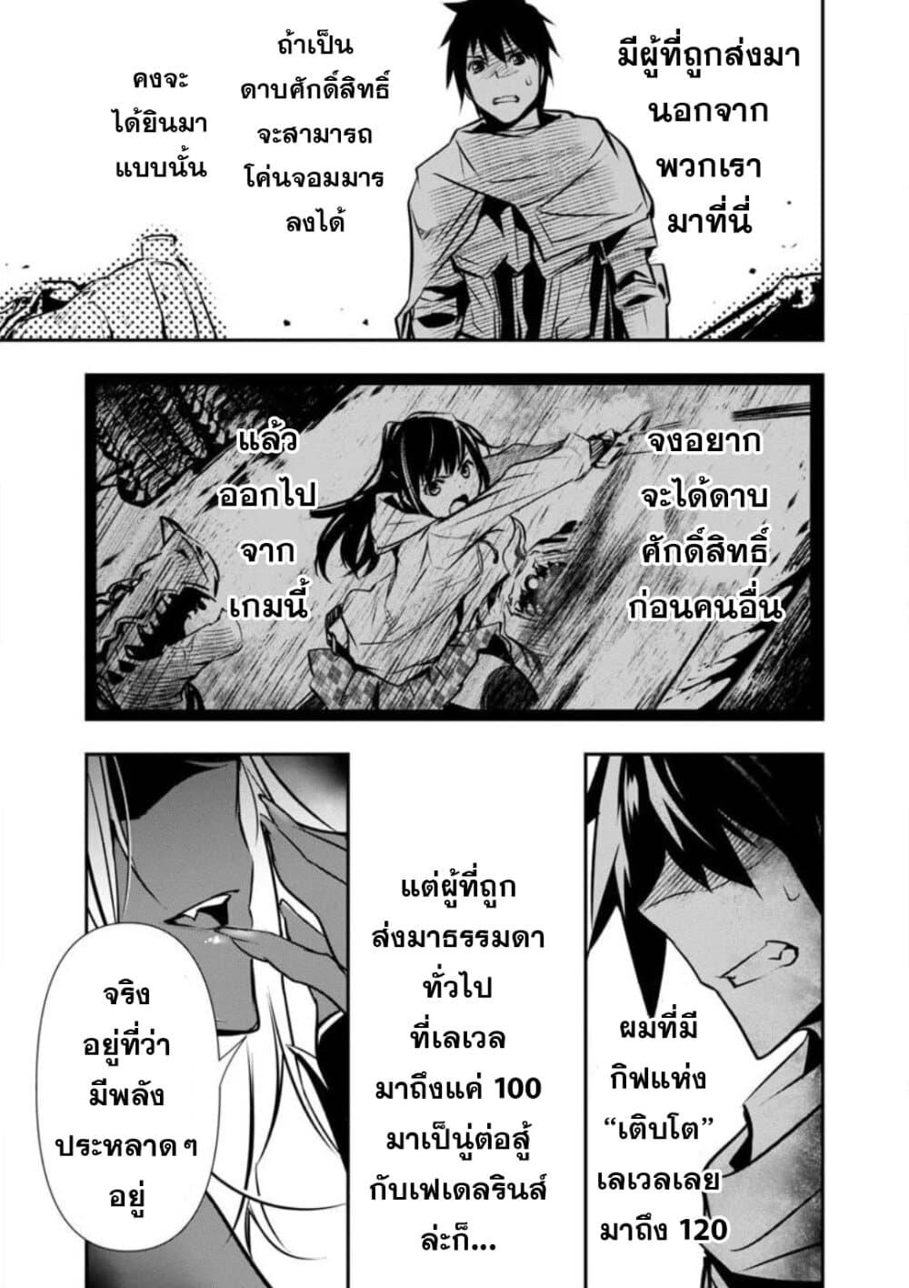 Manga-lc-com อ่านมังงะ อ่านการ์ตูน ออนไลน์ ฟรี Isekai NTR ตอนที่ 1 2 3 4 5 6 7 8 9 10 11 12 13 14 ฟรี ไม่มีโฆษณา Manga-lc - อ่าน มังงะ อ่าน การ์ตูน ออนไลน์ อ่านมังงะ ฟรี