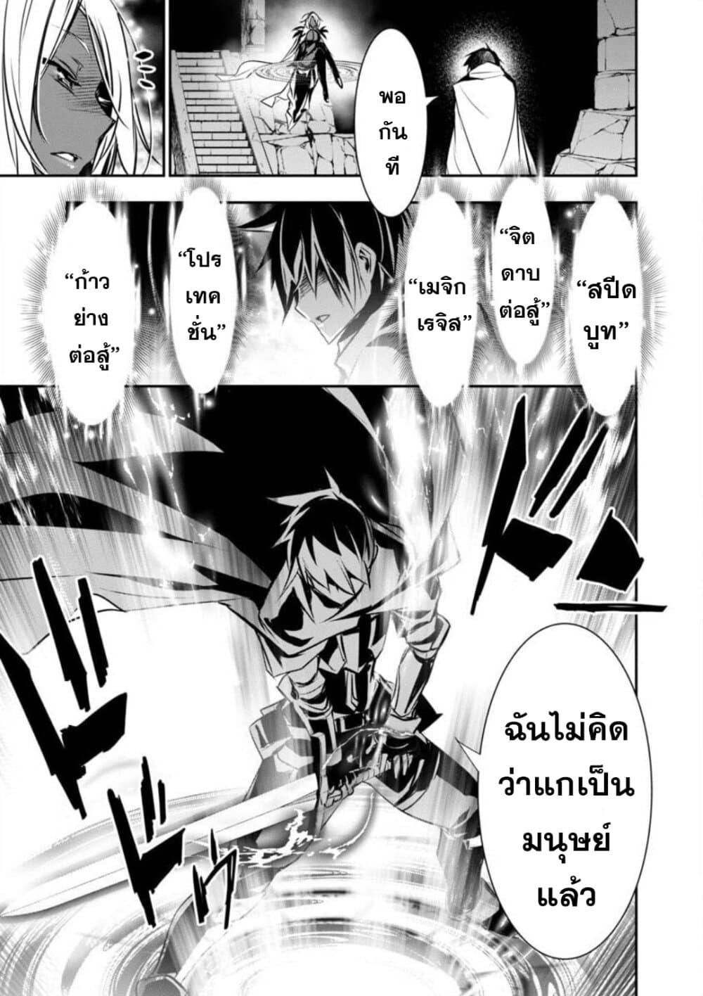 Manga-lc-com อ่านมังงะ อ่านการ์ตูน ออนไลน์ ฟรี Isekai NTR ตอนที่ 1 2 3 4 5 6 7 8 9 10 11 12 13 14 ฟรี ไม่มีโฆษณา Manga-lc - อ่าน มังงะ อ่าน การ์ตูน ออนไลน์ อ่านมังงะ ฟรี