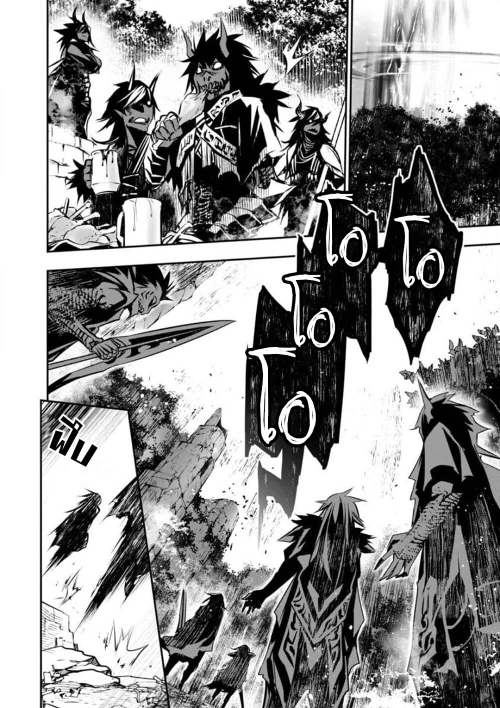 Manga-lc-com อ่านมังงะ อ่านการ์ตูน ออนไลน์ ฟรี Isekai NTR ตอนที่ 1 2 3 4 5 6 7 8 9 10 11 12 13 14 ฟรี ไม่มีโฆษณา Manga-lc - อ่าน มังงะ อ่าน การ์ตูน ออนไลน์ อ่านมังงะ ฟรี