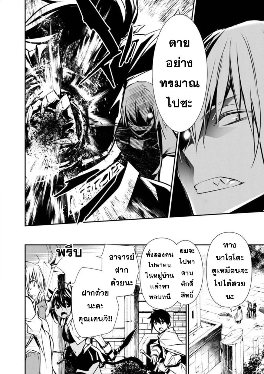 Manga-lc-com อ่านมังงะ อ่านการ์ตูน ออนไลน์ ฟรี Isekai NTR ตอนที่ 1 2 3 4 5 6 7 8 9 10 11 12 13 14 ฟรี ไม่มีโฆษณา Manga-lc - อ่าน มังงะ อ่าน การ์ตูน ออนไลน์ อ่านมังงะ ฟรี