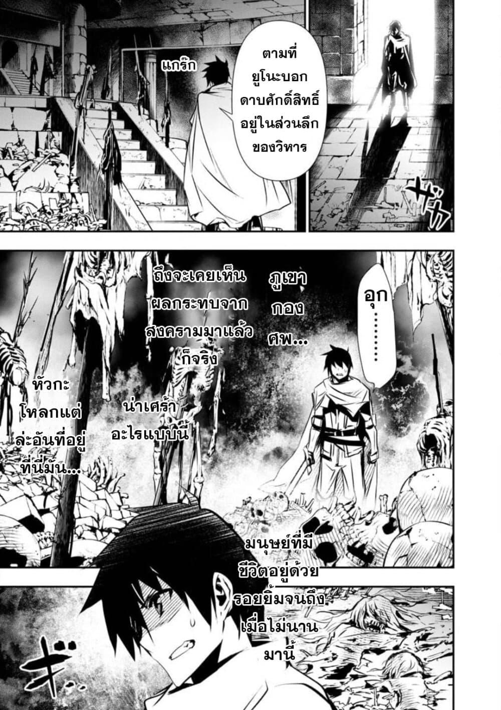 Manga-lc-com อ่านมังงะ อ่านการ์ตูน ออนไลน์ ฟรี Isekai NTR ตอนที่ 1 2 3 4 5 6 7 8 9 10 11 12 13 14 ฟรี ไม่มีโฆษณา Manga-lc - อ่าน มังงะ อ่าน การ์ตูน ออนไลน์ อ่านมังงะ ฟรี