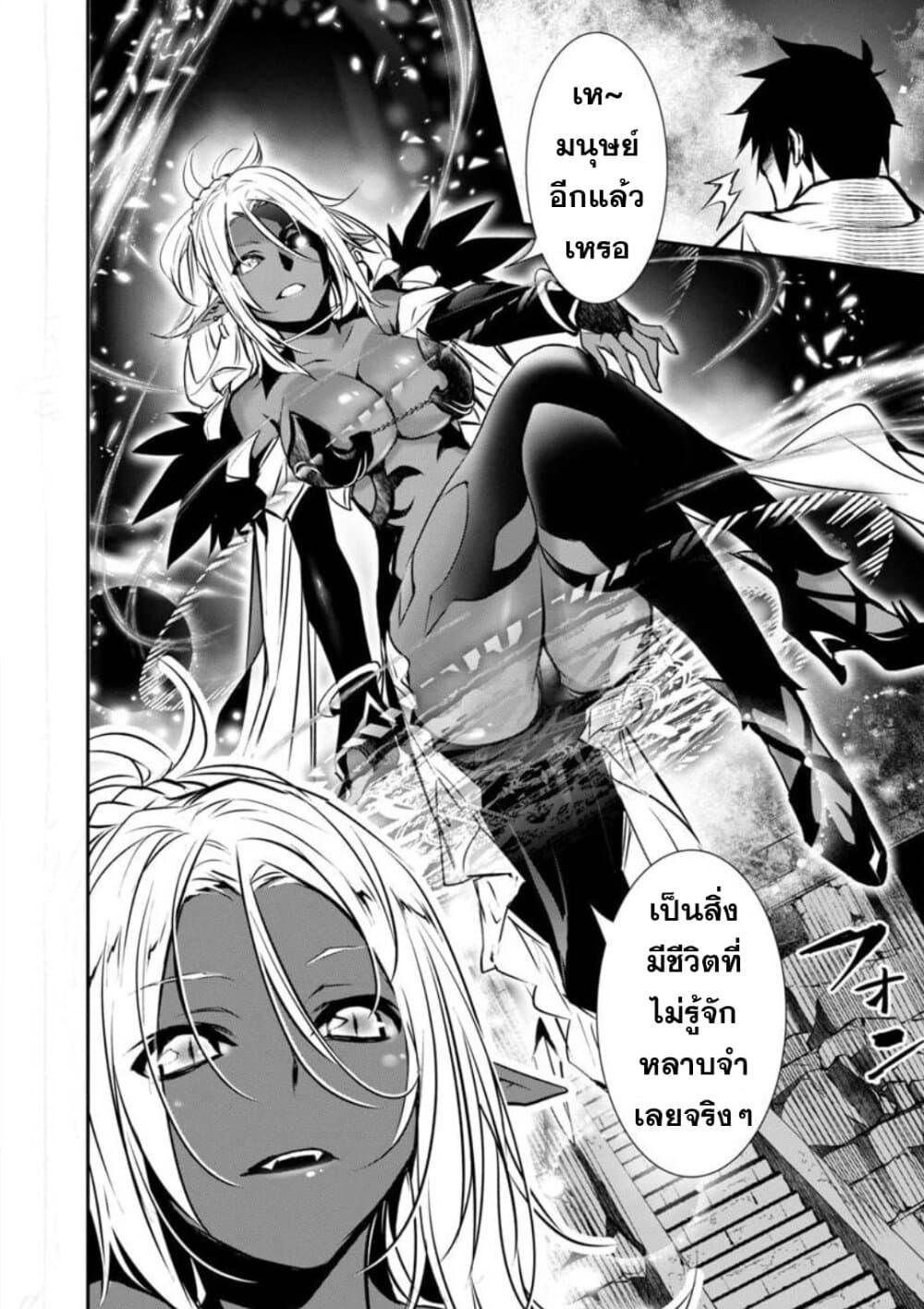 Manga-lc-com อ่านมังงะ อ่านการ์ตูน ออนไลน์ ฟรี Isekai NTR ตอนที่ 1 2 3 4 5 6 7 8 9 10 11 12 13 14 ฟรี ไม่มีโฆษณา Manga-lc - อ่าน มังงะ อ่าน การ์ตูน ออนไลน์ อ่านมังงะ ฟรี