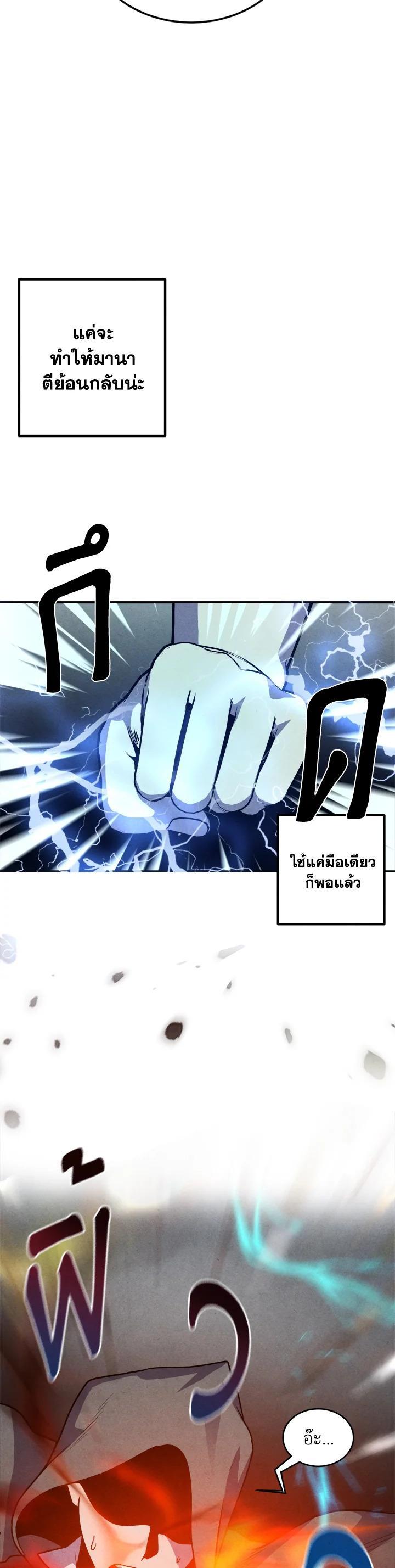 Manga-lc-com อ่านมังงะ อ่านการ์ตูน ออนไลน์ ฟรี Legendary Youngest Son of the Marquis House ตอนที่ 1 2 3 4 5 6 7 8 9 10 11 12 13 14 ฟรี ไม่มีโฆษณา Manga-lc - อ่าน มังงะ อ่าน การ์ตูน ออนไลน์ อ่านมังงะ ฟรี