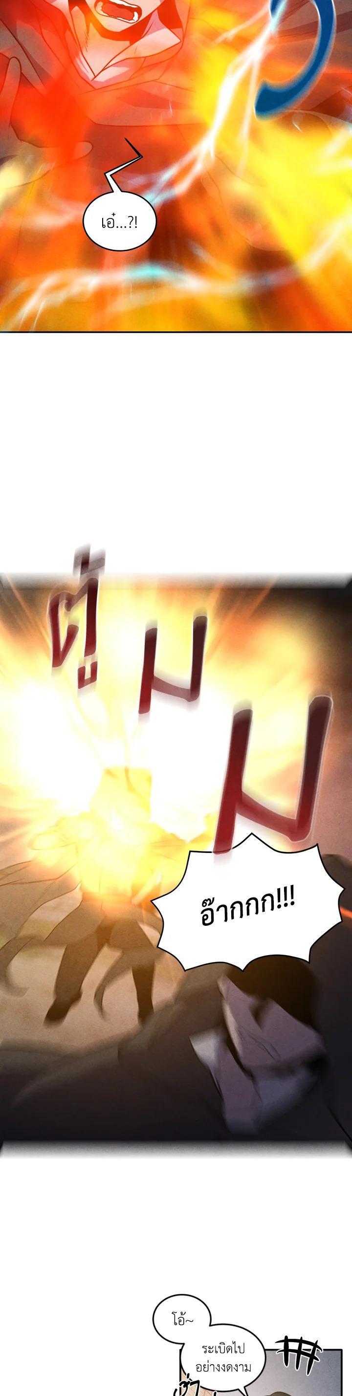 Manga-lc-com อ่านมังงะ อ่านการ์ตูน ออนไลน์ ฟรี Legendary Youngest Son of the Marquis House ตอนที่ 1 2 3 4 5 6 7 8 9 10 11 12 13 14 ฟรี ไม่มีโฆษณา Manga-lc - อ่าน มังงะ อ่าน การ์ตูน ออนไลน์ อ่านมังงะ ฟรี