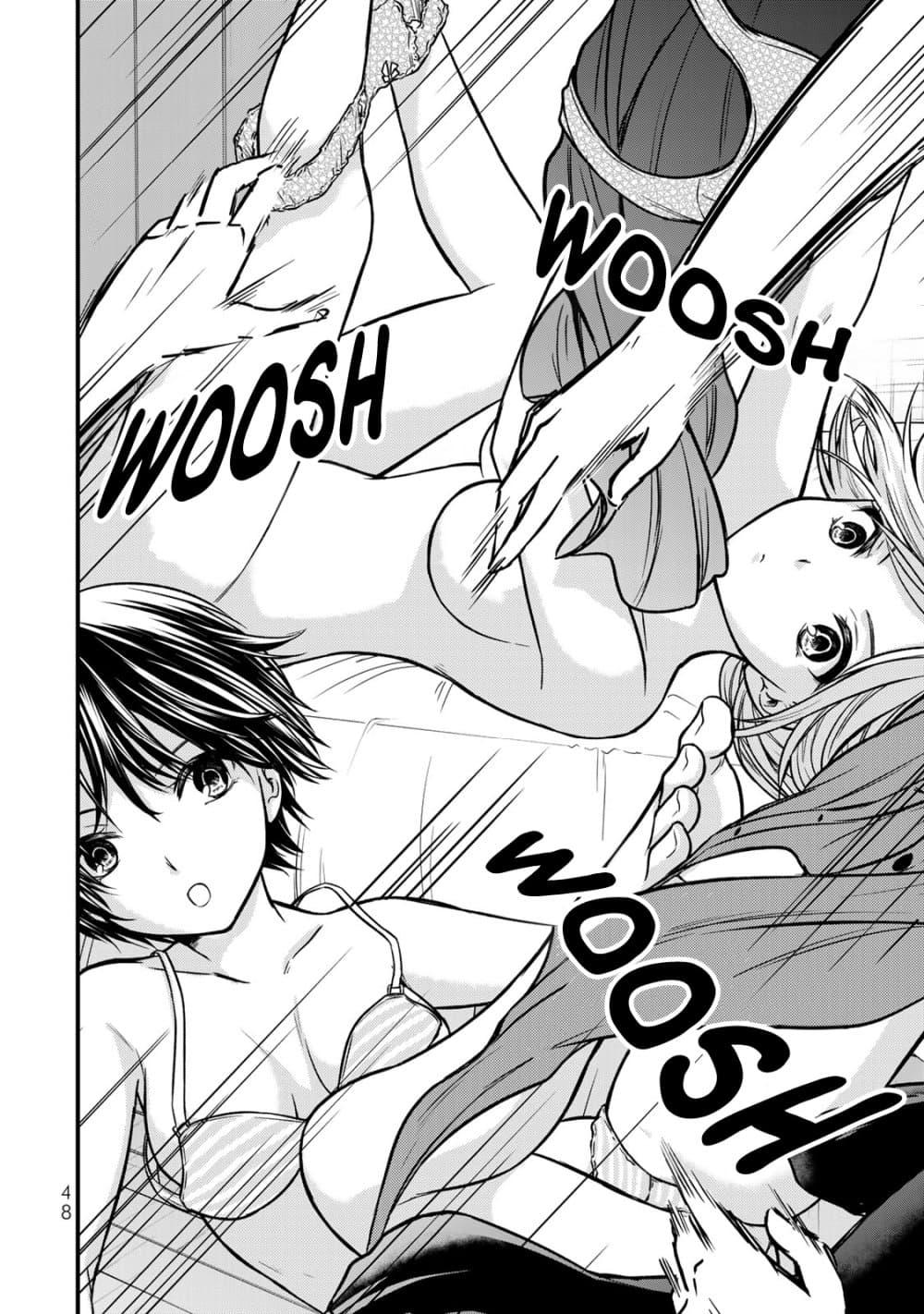 Manga-lc-com อ่านมังงะ อ่านการ์ตูน ออนไลน์ ฟรี Ojousama no Shimobe ตอนที่ 1 2 3 4 5 6 7 8 9 10 11 12 13 14 ฟรี ไม่มีโฆษณา Manga-lc - อ่าน มังงะ อ่าน การ์ตูน ออนไลน์ อ่านมังงะ ฟรี