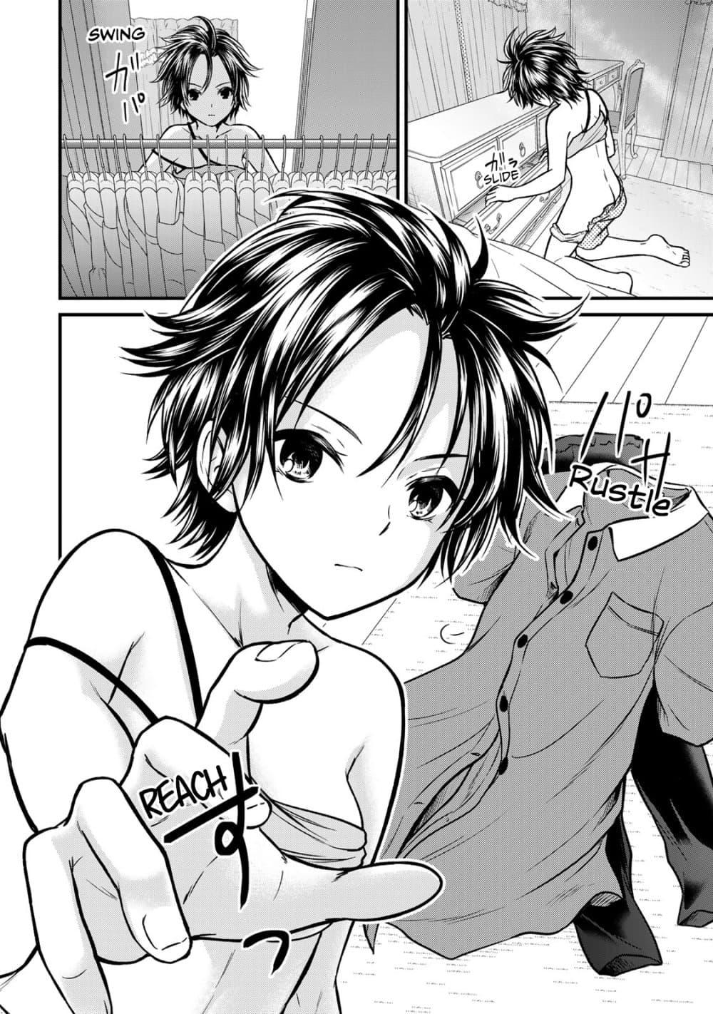 Manga-lc-com อ่านมังงะ อ่านการ์ตูน ออนไลน์ ฟรี Ojousama no Shimobe ตอนที่ 1 2 3 4 5 6 7 8 9 10 11 12 13 14 ฟรี ไม่มีโฆษณา Manga-lc - อ่าน มังงะ อ่าน การ์ตูน ออนไลน์ อ่านมังงะ ฟรี