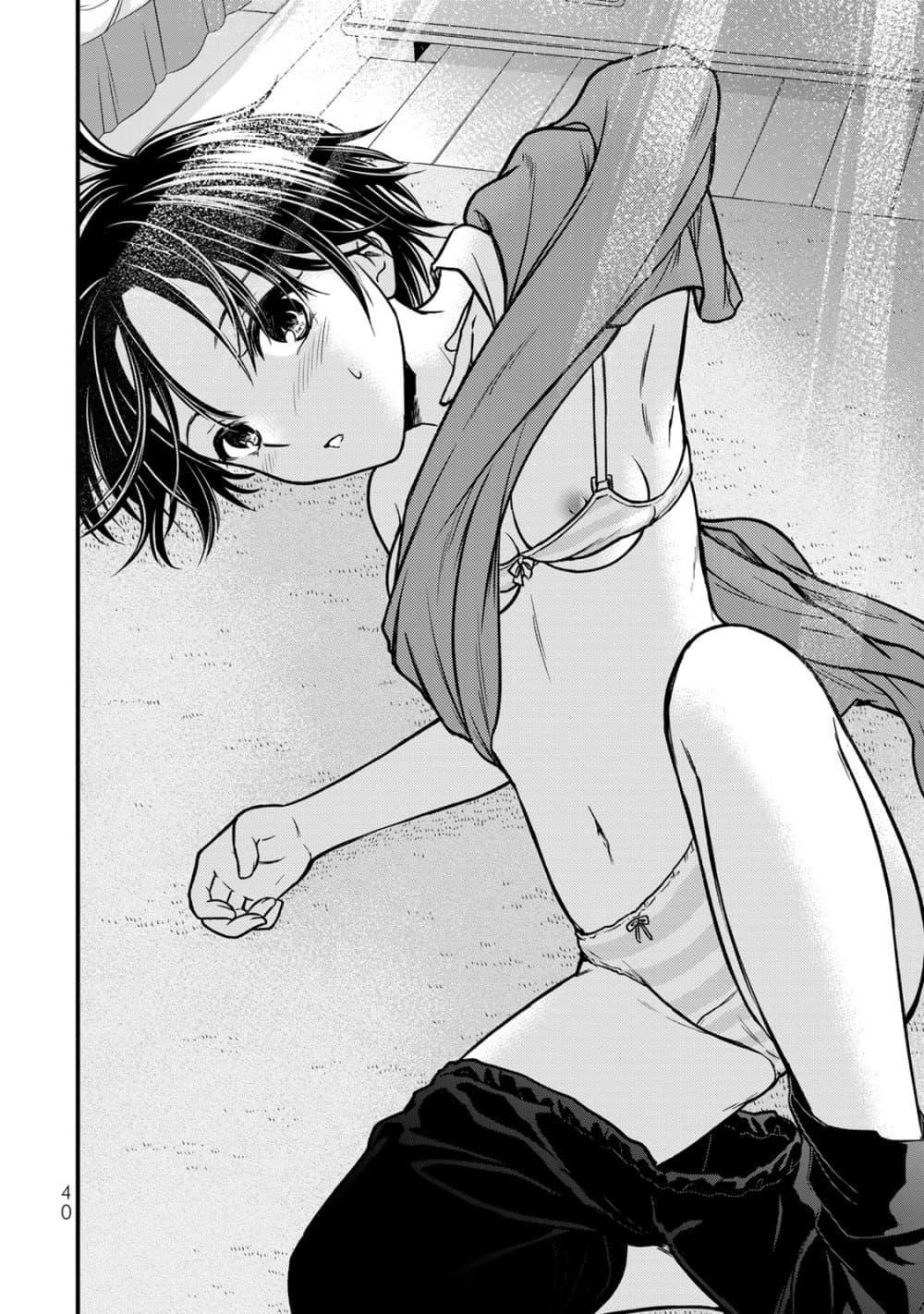 Manga-lc-com อ่านมังงะ อ่านการ์ตูน ออนไลน์ ฟรี Ojousama no Shimobe ตอนที่ 1 2 3 4 5 6 7 8 9 10 11 12 13 14 ฟรี ไม่มีโฆษณา Manga-lc - อ่าน มังงะ อ่าน การ์ตูน ออนไลน์ อ่านมังงะ ฟรี