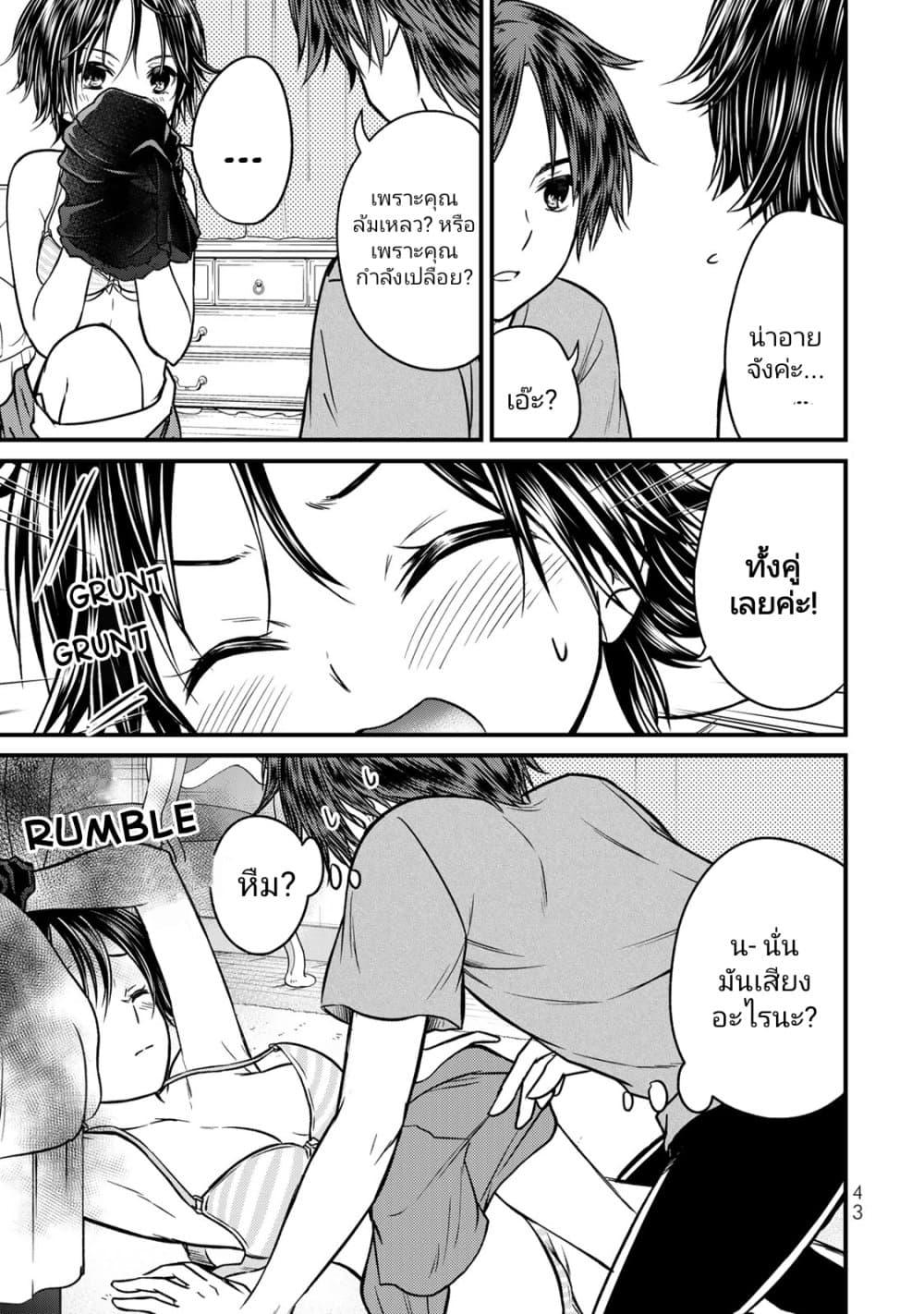 Manga-lc-com อ่านมังงะ อ่านการ์ตูน ออนไลน์ ฟรี Ojousama no Shimobe ตอนที่ 1 2 3 4 5 6 7 8 9 10 11 12 13 14 ฟรี ไม่มีโฆษณา Manga-lc - อ่าน มังงะ อ่าน การ์ตูน ออนไลน์ อ่านมังงะ ฟรี