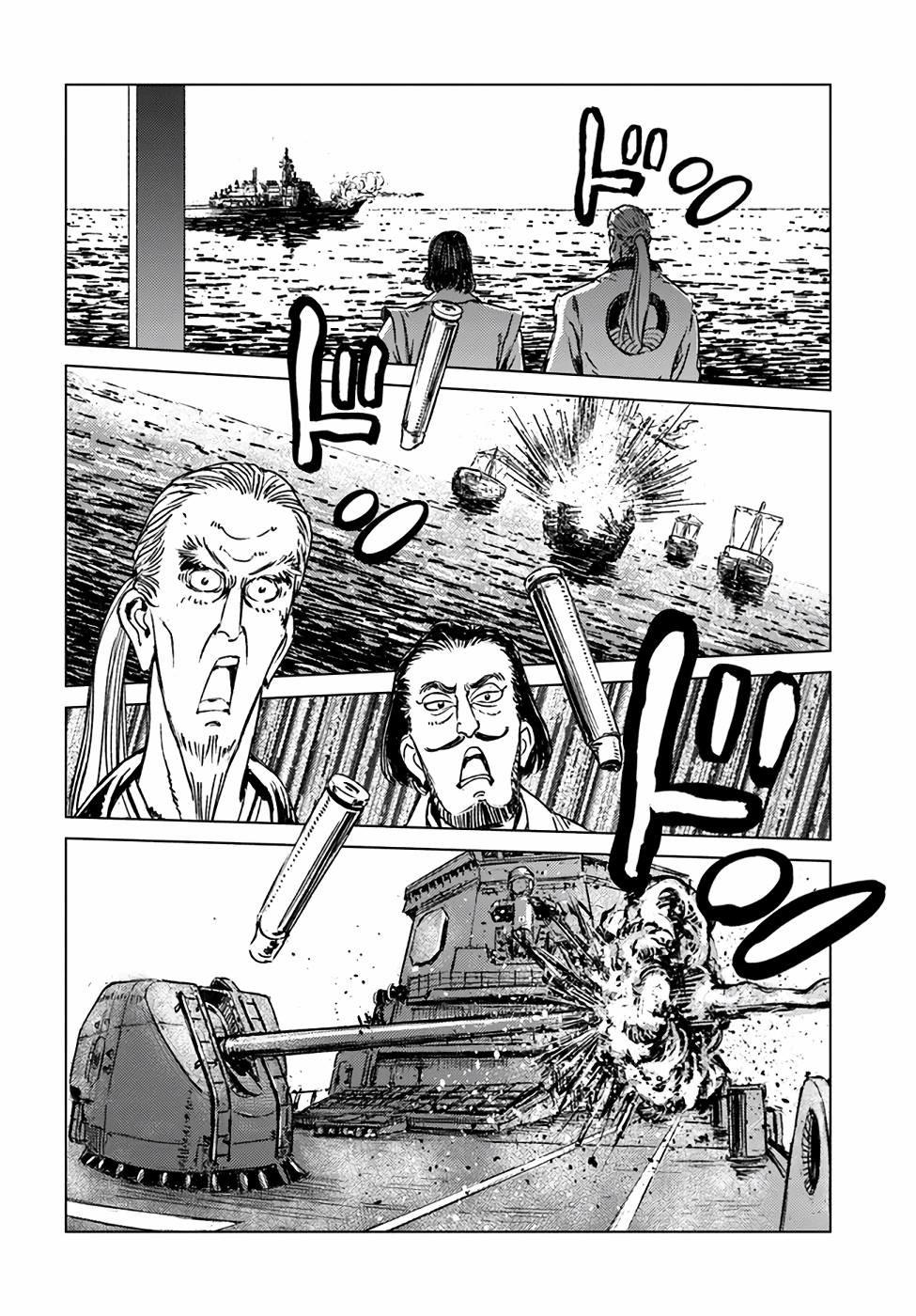 Manga-lc-com อ่านมังงะ อ่านการ์ตูน ออนไลน์ ฟรี Nihonkoku Shoukan ตอนที่ 1 2 3 4 5 6 7 8 9 10 11 12 13 14 ฟรี ไม่มีโฆษณา Manga-lc - อ่าน มังงะ อ่าน การ์ตูน ออนไลน์ อ่านมังงะ ฟรี