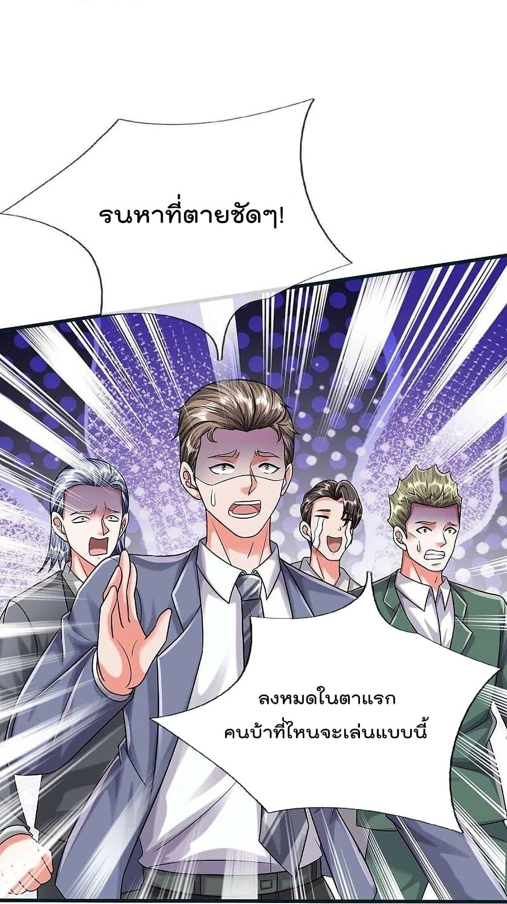 Manga-lc-com อ่านมังงะ อ่านการ์ตูน ออนไลน์ ฟรี I’m The Great I ตอนที่ 1 2 3 4 5 6 7 8 9 10 11 12 13 14 ฟรี ไม่มีโฆษณา Manga-lc - อ่าน มังงะ อ่าน การ์ตูน ออนไลน์ อ่านมังงะ ฟรี