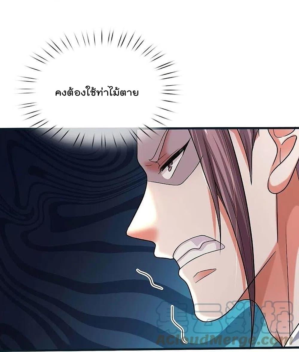 Manga-lc-com อ่านมังงะ อ่านการ์ตูน ออนไลน์ ฟรี I’m The Great I ตอนที่ 1 2 3 4 5 6 7 8 9 10 11 12 13 14 ฟรี ไม่มีโฆษณา Manga-lc - อ่าน มังงะ อ่าน การ์ตูน ออนไลน์ อ่านมังงะ ฟรี