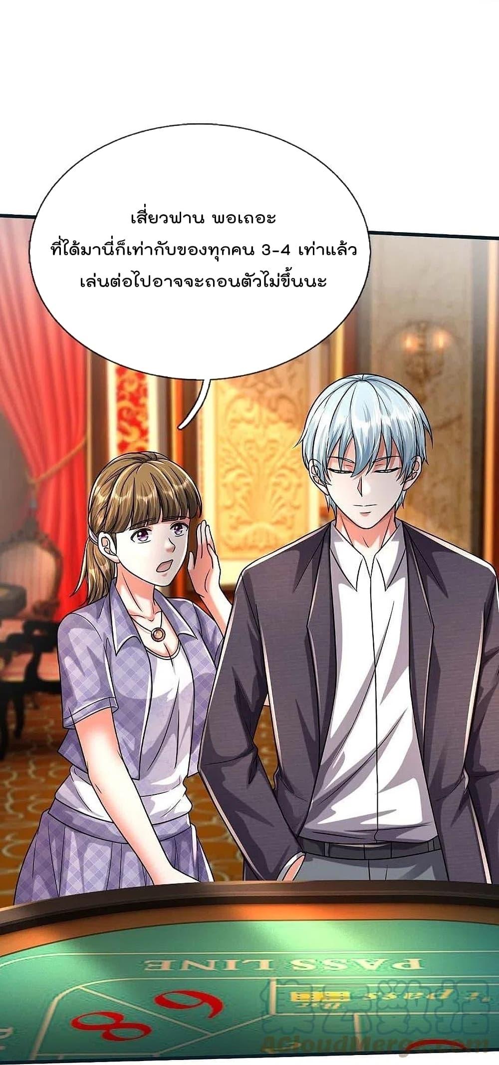 Manga-lc-com อ่านมังงะ อ่านการ์ตูน ออนไลน์ ฟรี I’m The Great I ตอนที่ 1 2 3 4 5 6 7 8 9 10 11 12 13 14 ฟรี ไม่มีโฆษณา Manga-lc - อ่าน มังงะ อ่าน การ์ตูน ออนไลน์ อ่านมังงะ ฟรี