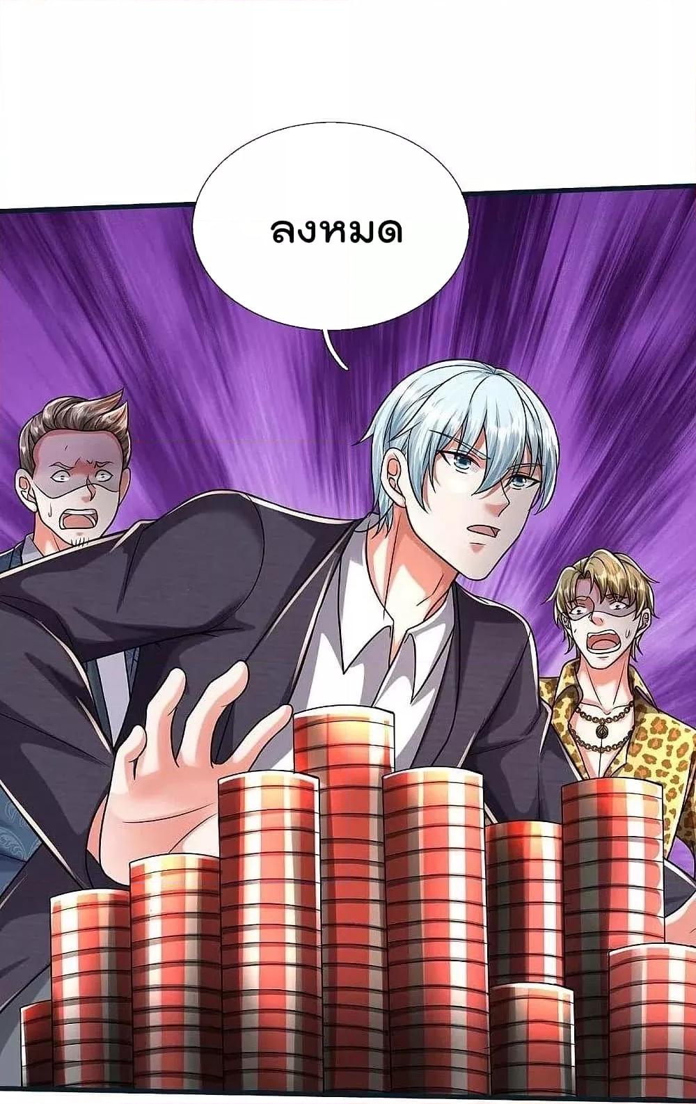 Manga-lc-com อ่านมังงะ อ่านการ์ตูน ออนไลน์ ฟรี I’m The Great I ตอนที่ 1 2 3 4 5 6 7 8 9 10 11 12 13 14 ฟรี ไม่มีโฆษณา Manga-lc - อ่าน มังงะ อ่าน การ์ตูน ออนไลน์ อ่านมังงะ ฟรี
