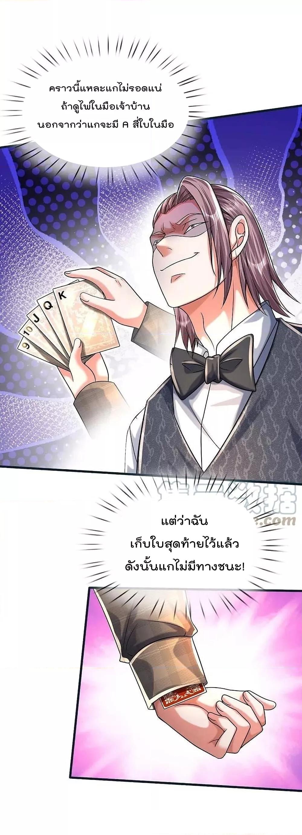 Manga-lc-com อ่านมังงะ อ่านการ์ตูน ออนไลน์ ฟรี I’m The Great I ตอนที่ 1 2 3 4 5 6 7 8 9 10 11 12 13 14 ฟรี ไม่มีโฆษณา Manga-lc - อ่าน มังงะ อ่าน การ์ตูน ออนไลน์ อ่านมังงะ ฟรี