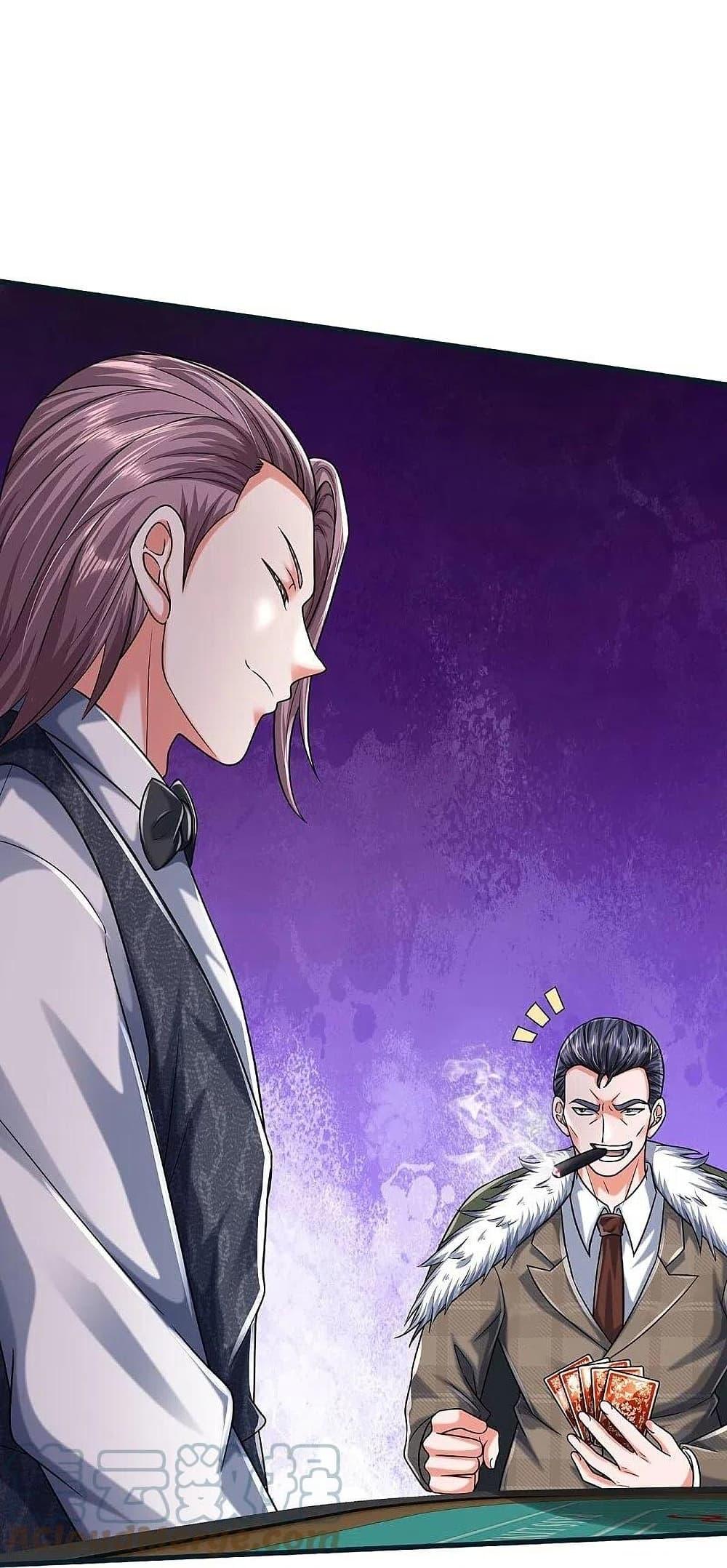 Manga-lc-com อ่านมังงะ อ่านการ์ตูน ออนไลน์ ฟรี I’m The Great I ตอนที่ 1 2 3 4 5 6 7 8 9 10 11 12 13 14 ฟรี ไม่มีโฆษณา Manga-lc - อ่าน มังงะ อ่าน การ์ตูน ออนไลน์ อ่านมังงะ ฟรี