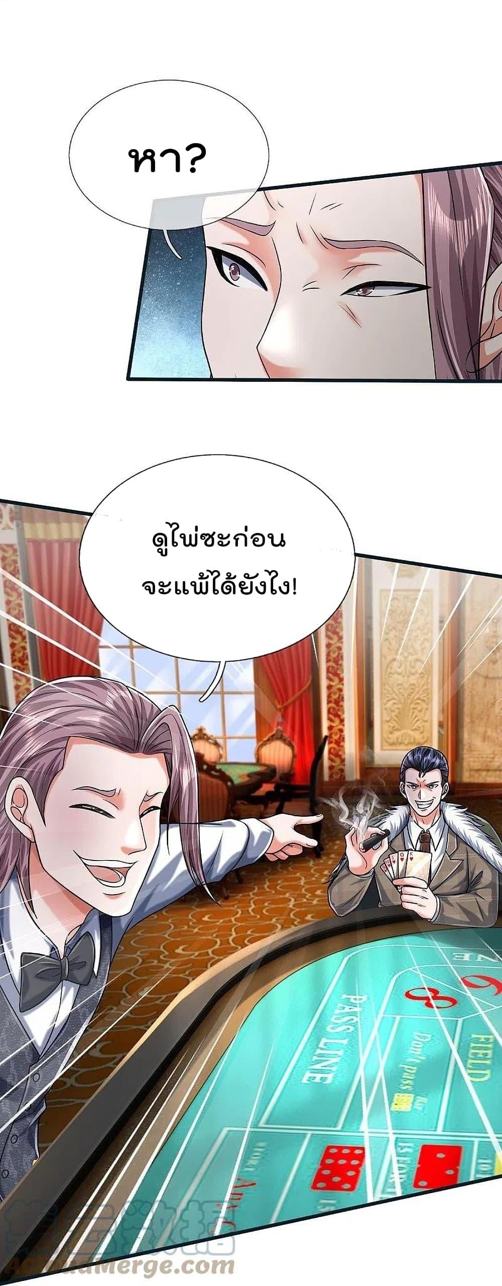 Manga-lc-com อ่านมังงะ อ่านการ์ตูน ออนไลน์ ฟรี I’m The Great I ตอนที่ 1 2 3 4 5 6 7 8 9 10 11 12 13 14 ฟรี ไม่มีโฆษณา Manga-lc - อ่าน มังงะ อ่าน การ์ตูน ออนไลน์ อ่านมังงะ ฟรี