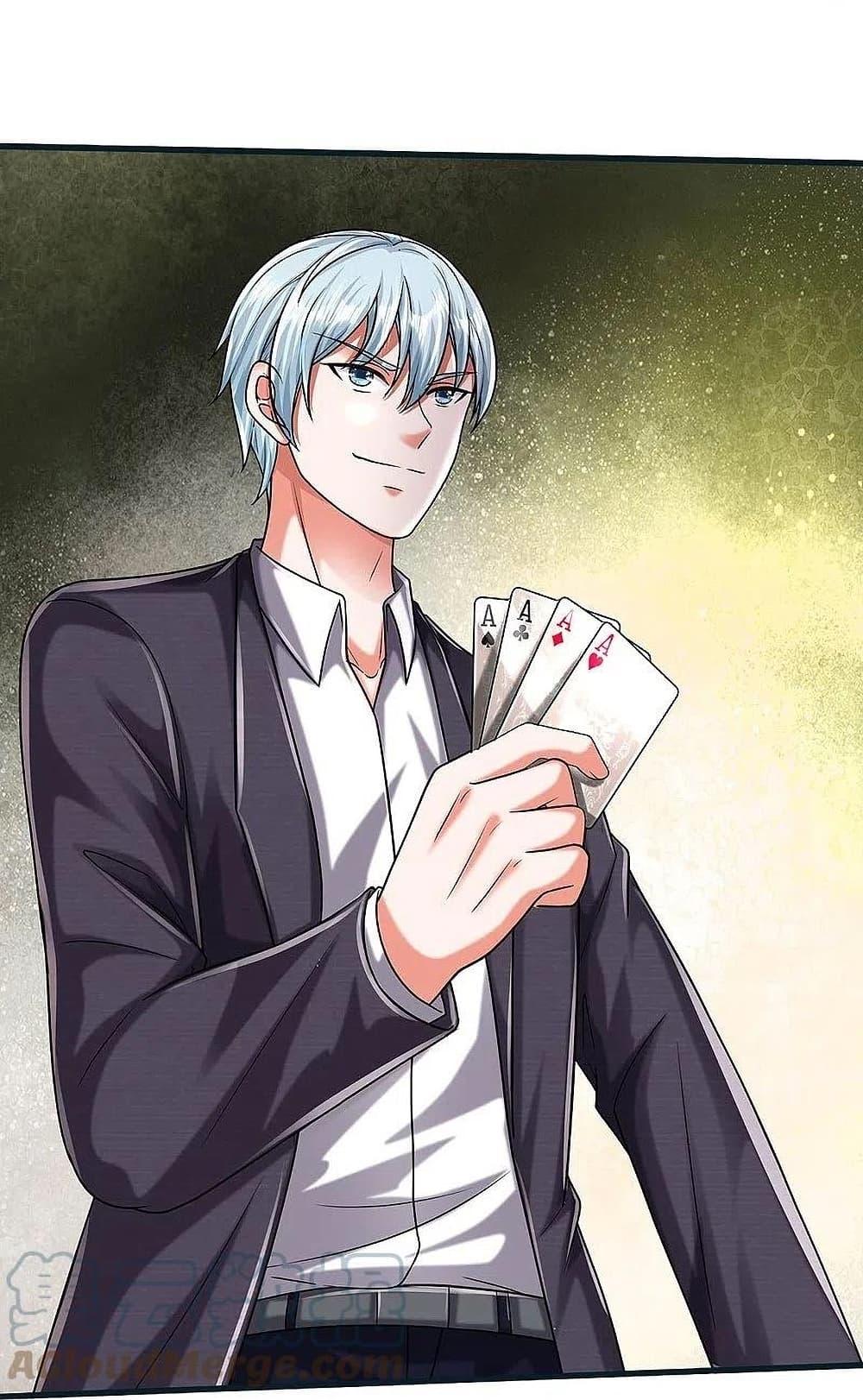 Manga-lc-com อ่านมังงะ อ่านการ์ตูน ออนไลน์ ฟรี I’m The Great I ตอนที่ 1 2 3 4 5 6 7 8 9 10 11 12 13 14 ฟรี ไม่มีโฆษณา Manga-lc - อ่าน มังงะ อ่าน การ์ตูน ออนไลน์ อ่านมังงะ ฟรี